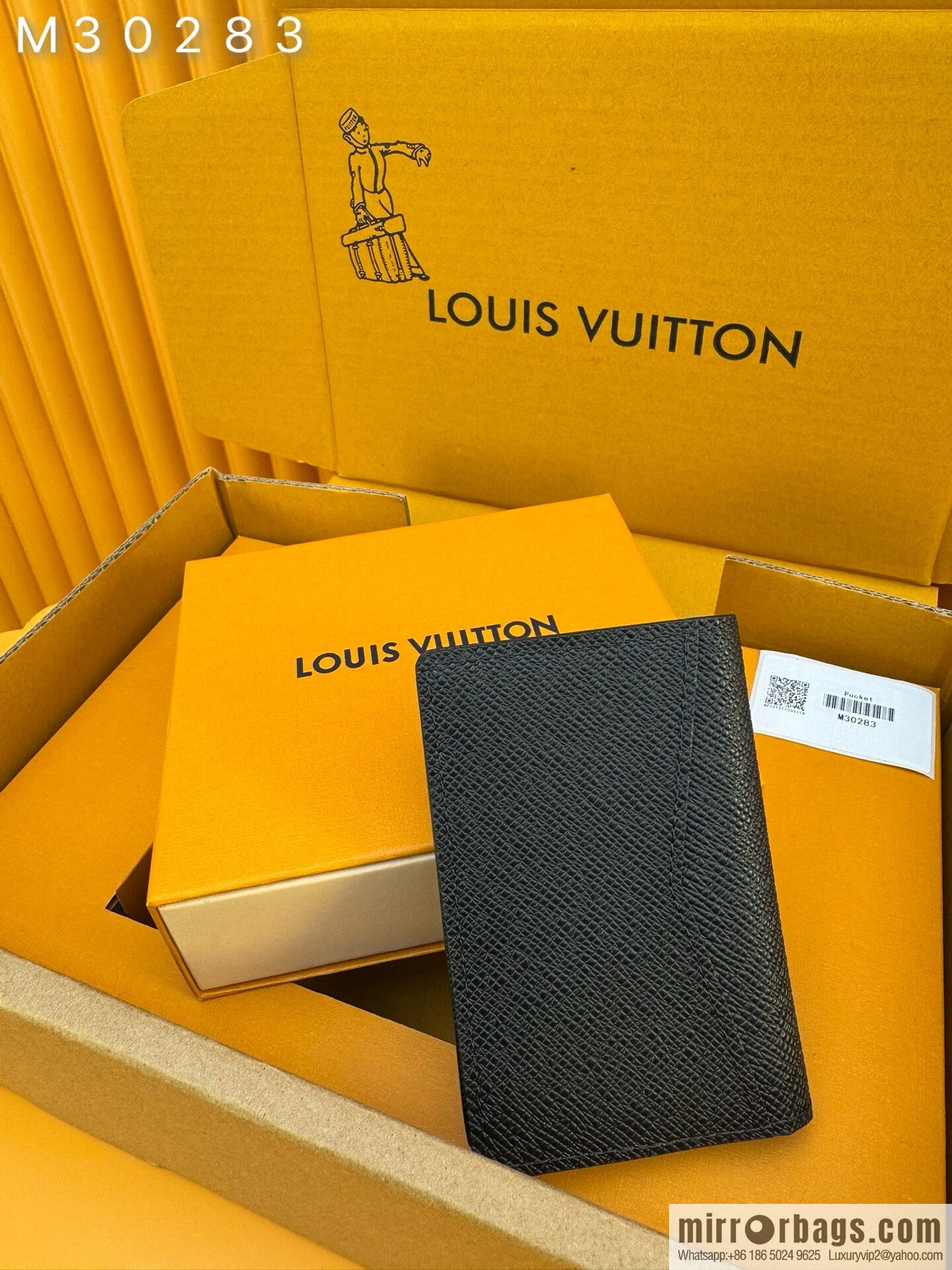 LV M30283 [Official full-chip version]