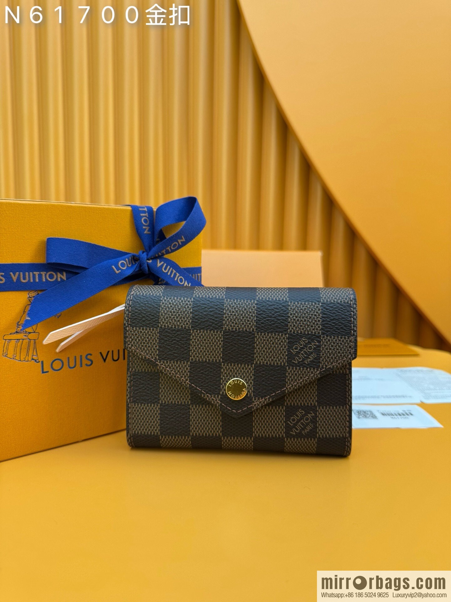 LV VICTORINE Wallet N61700 Premium