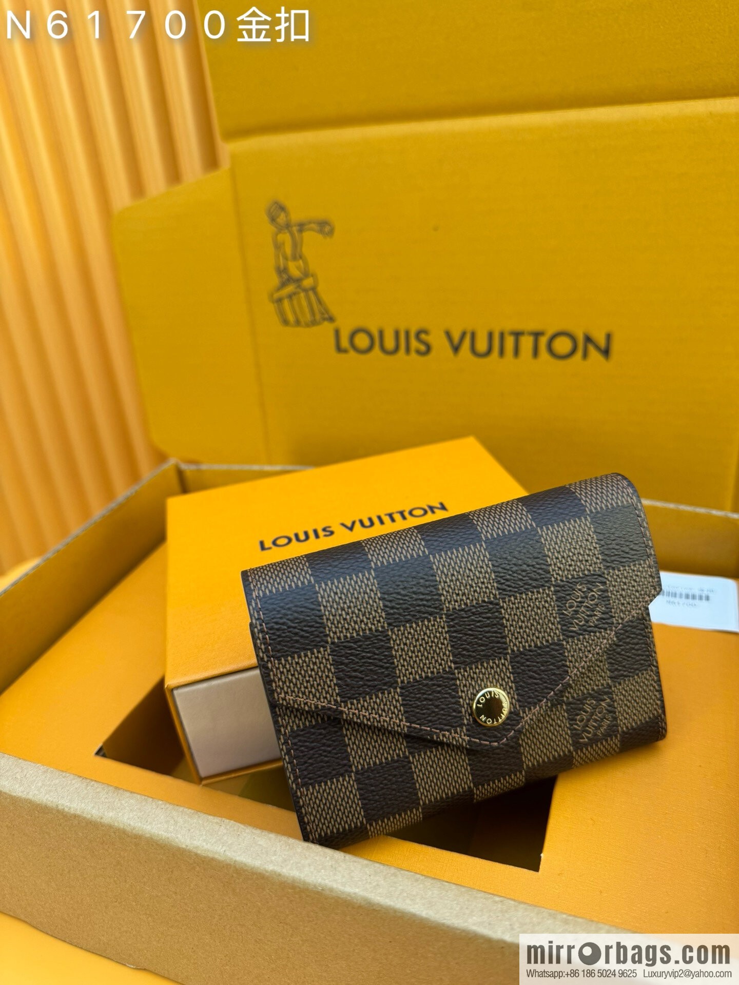LV VICTORINE Wallet N61700 Premium