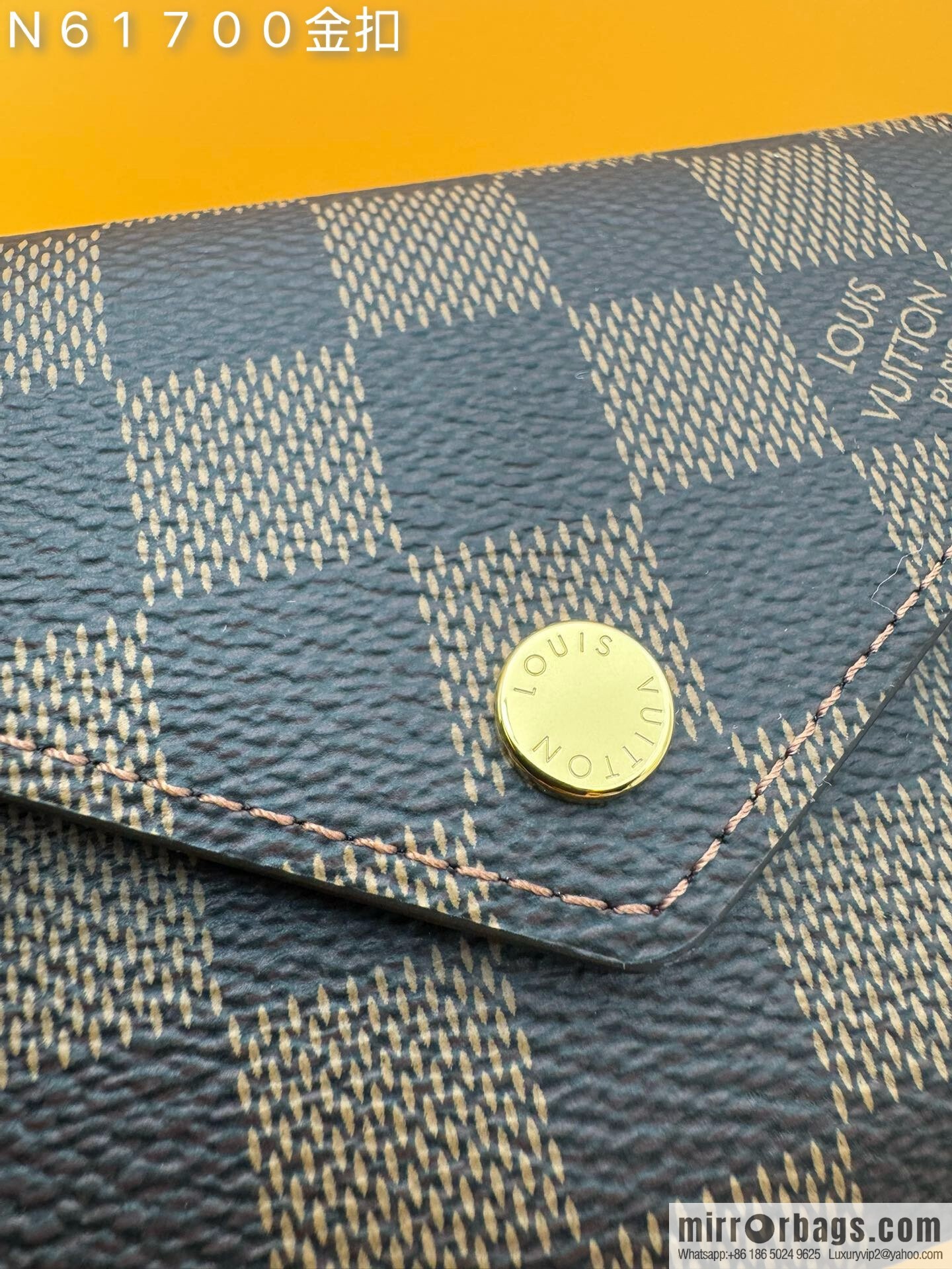 LV VICTORINE Wallet N61700 Premium