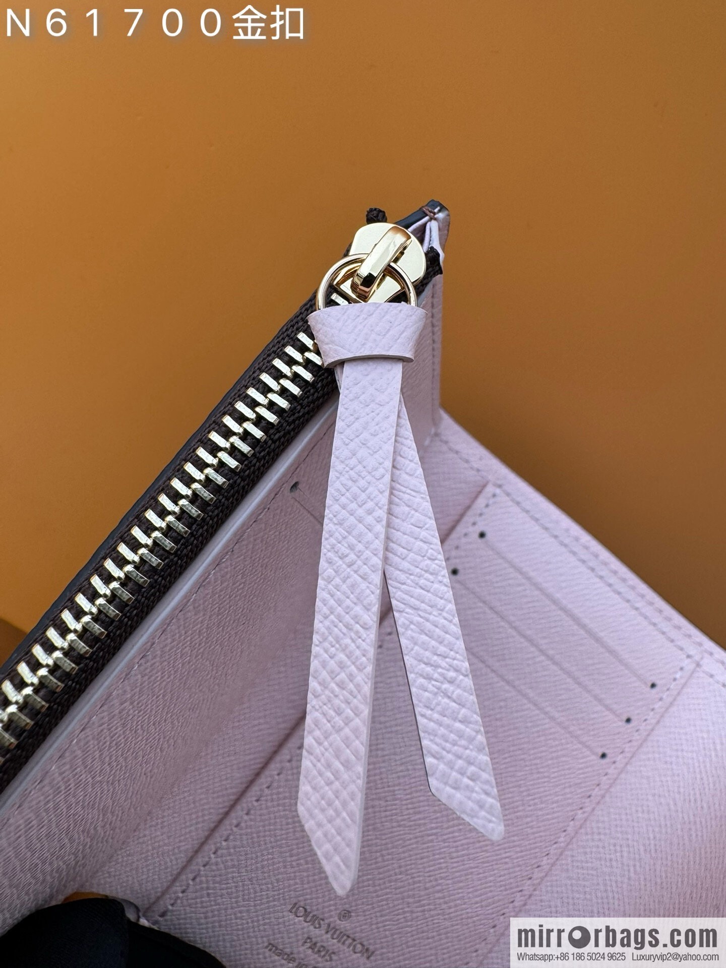 LV VICTORINE Wallet N61700 Premium