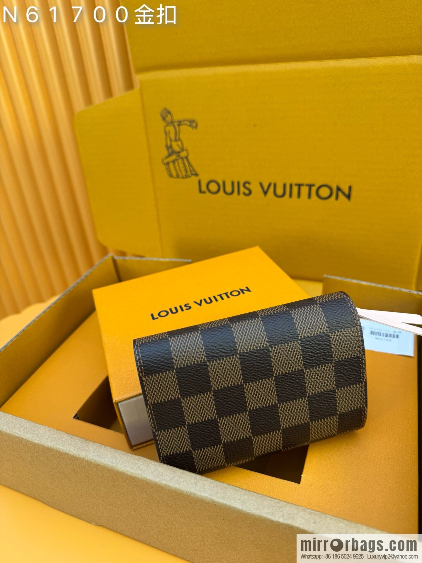 LV VICTORINE Wallet N61700 Premium