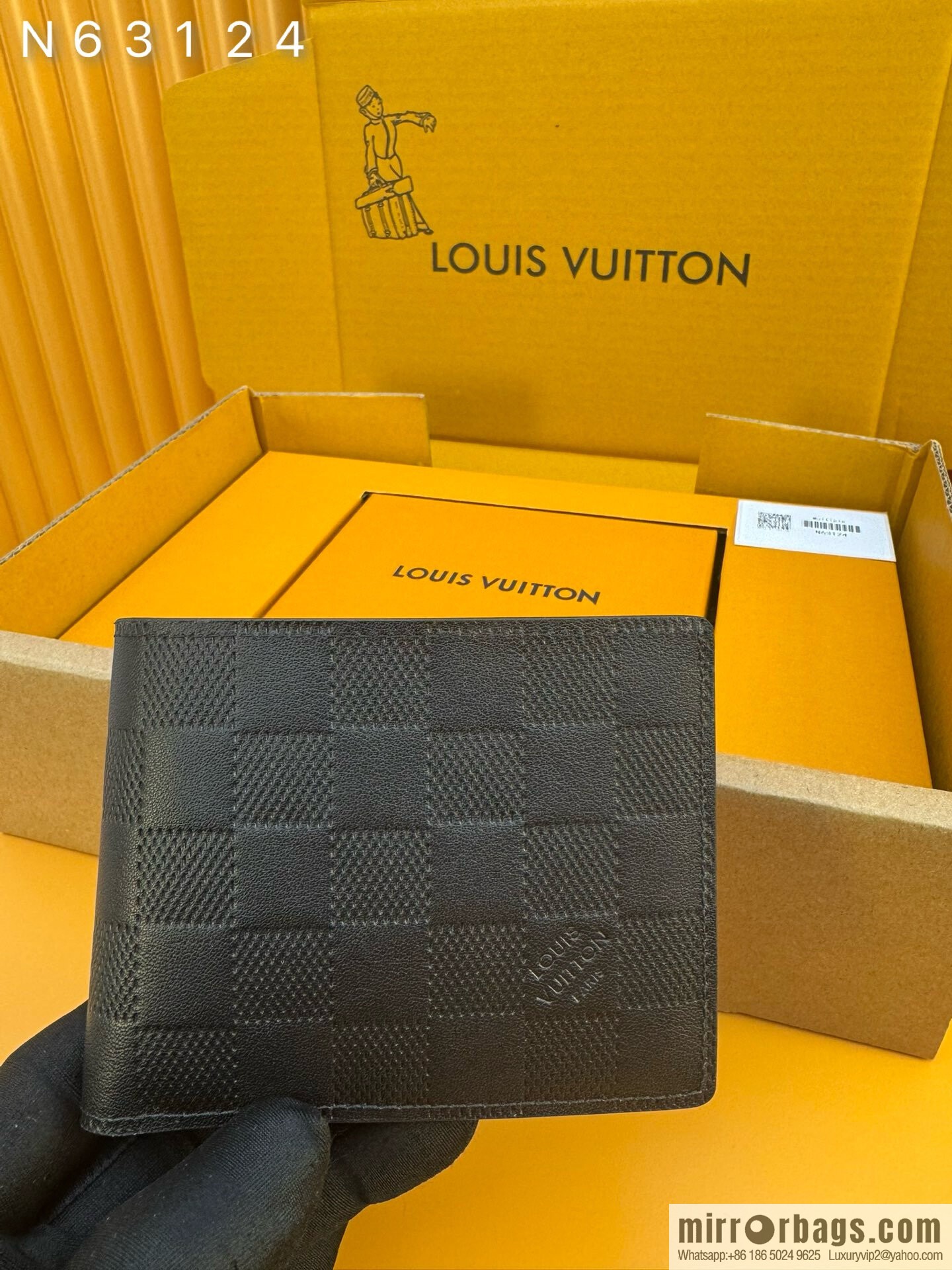 LV N63124 [Official chip version]