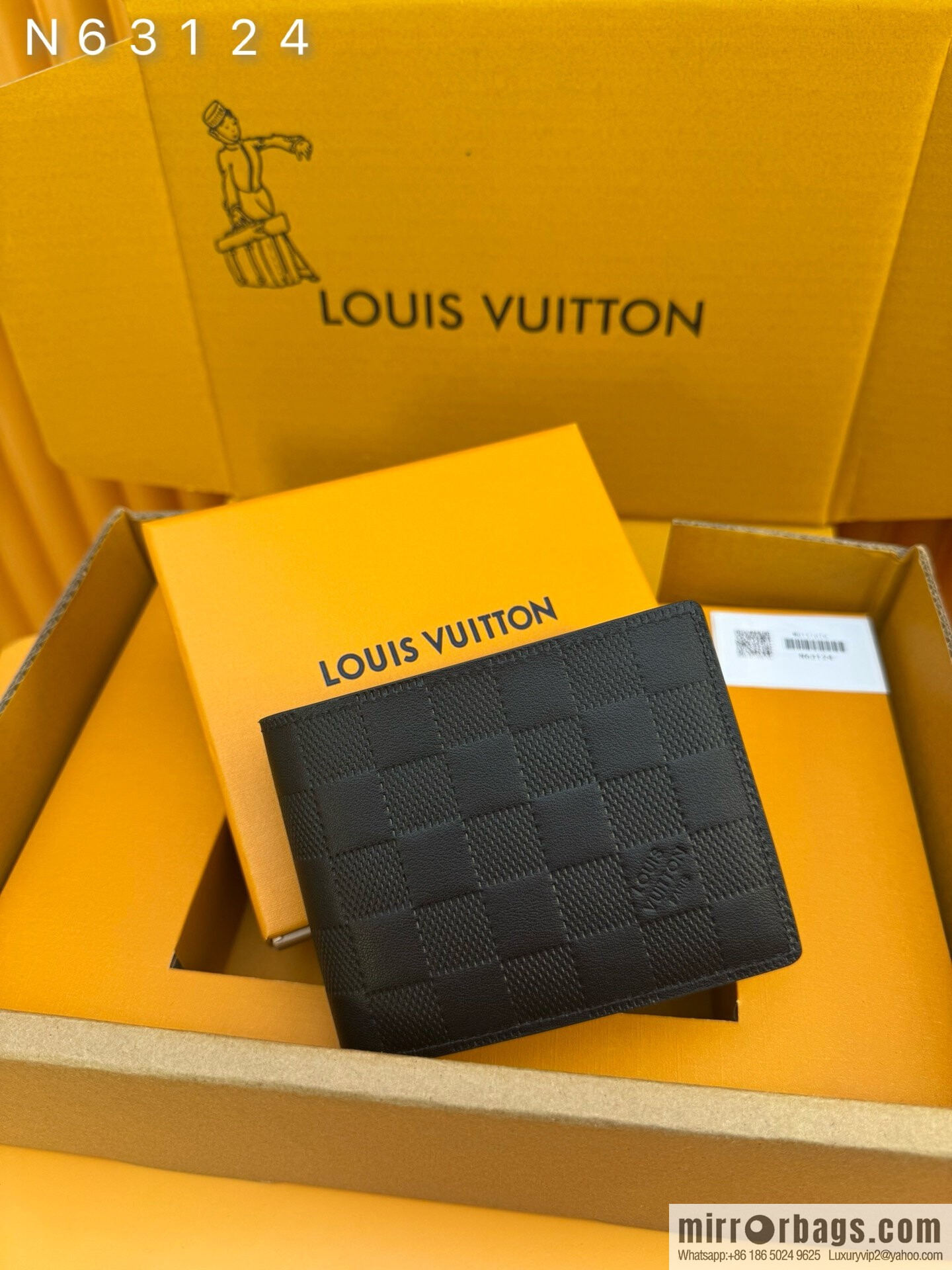 LV N63124 [Official chip version]