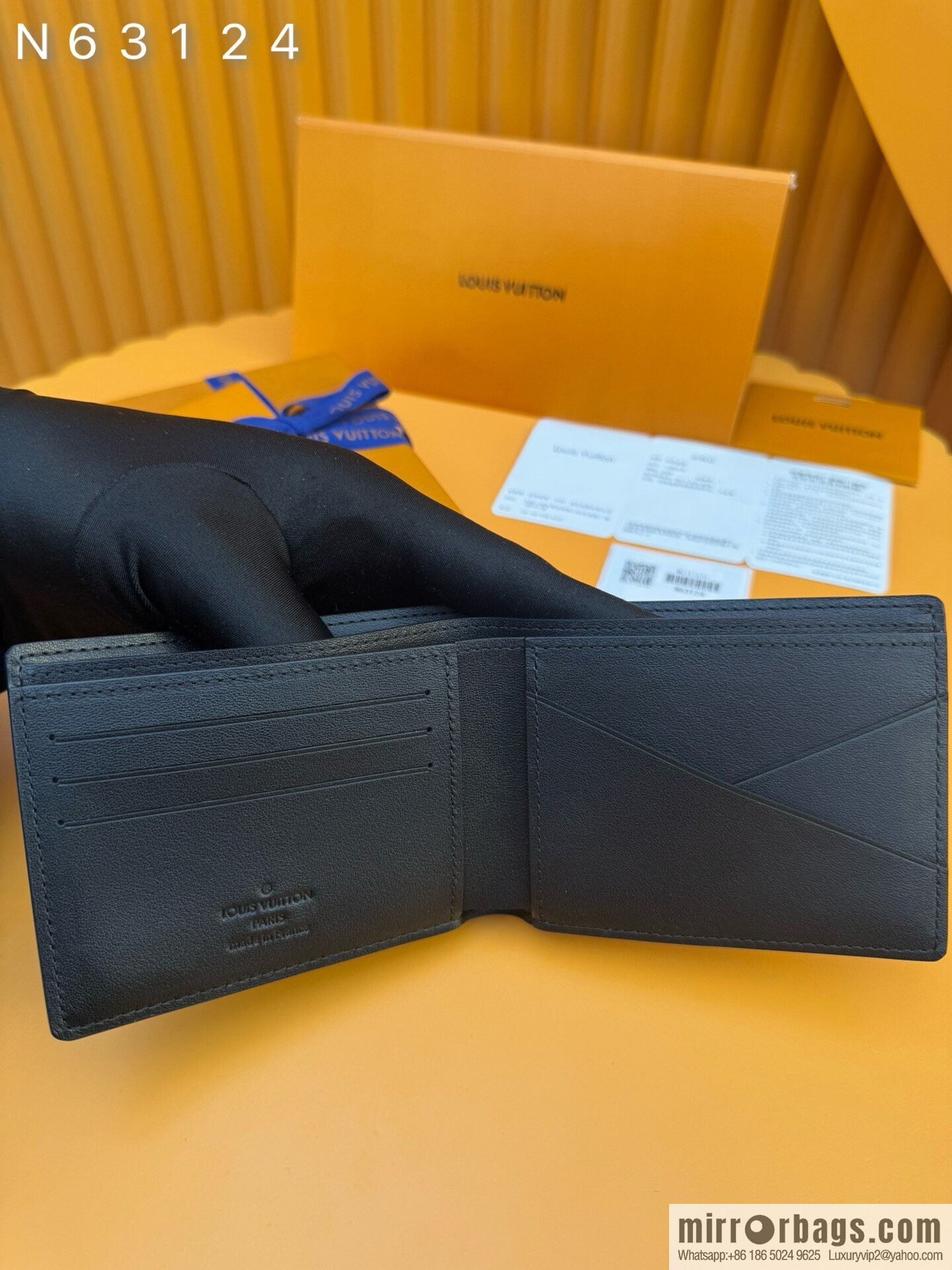 LV N63124 [Official chip version]