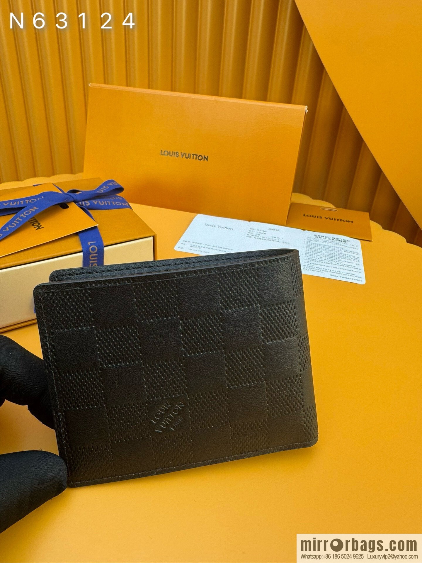 LV N63124 [Official chip version]