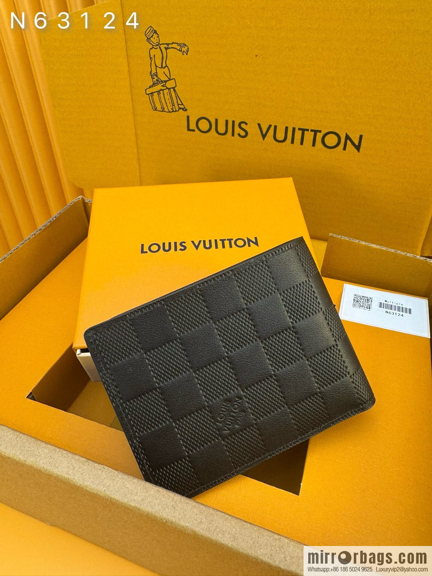 LV N63124 [Official chip version]
