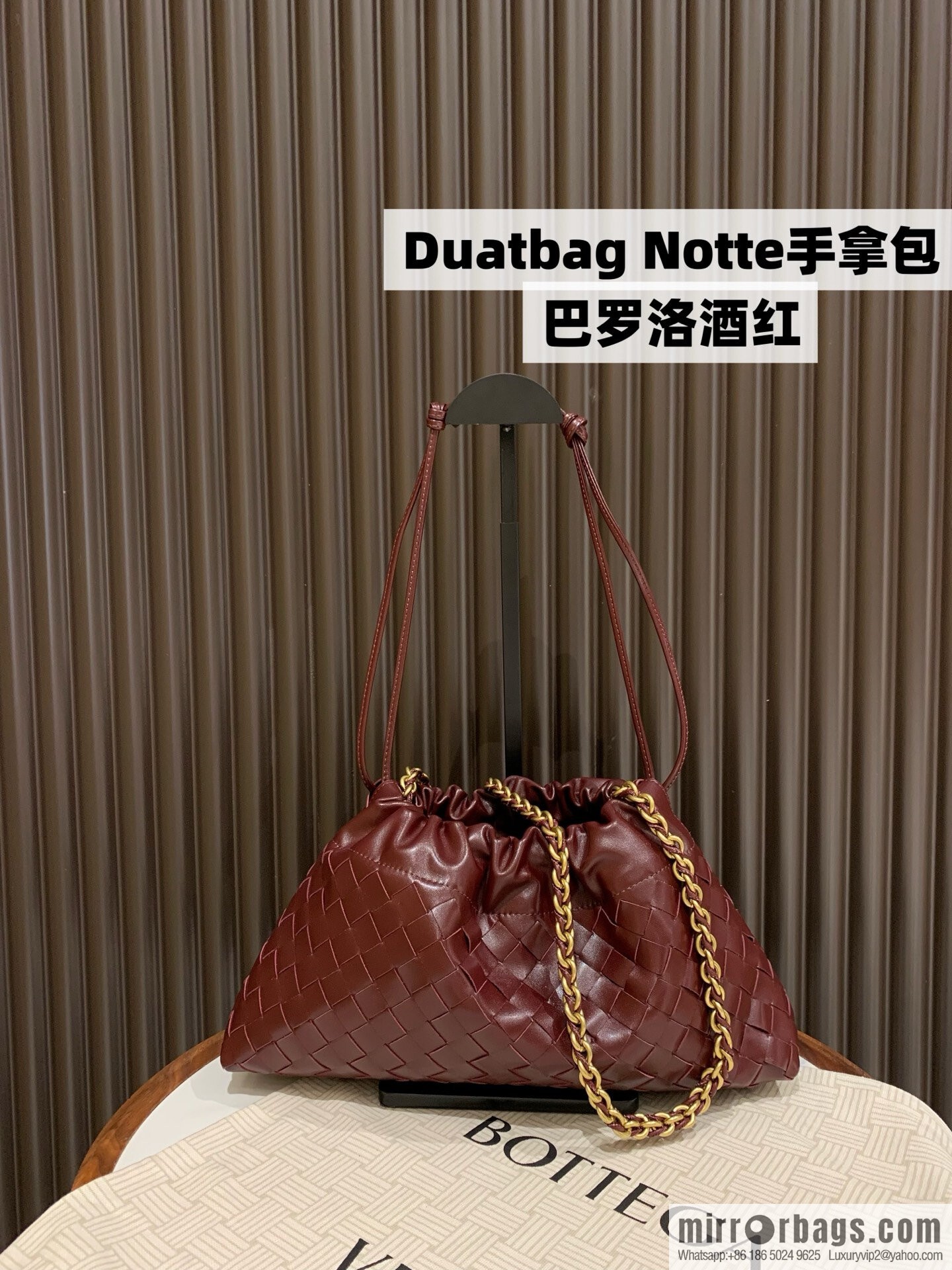 BV Dustbag Notte Clutch 839394 Barolo Burgundy
