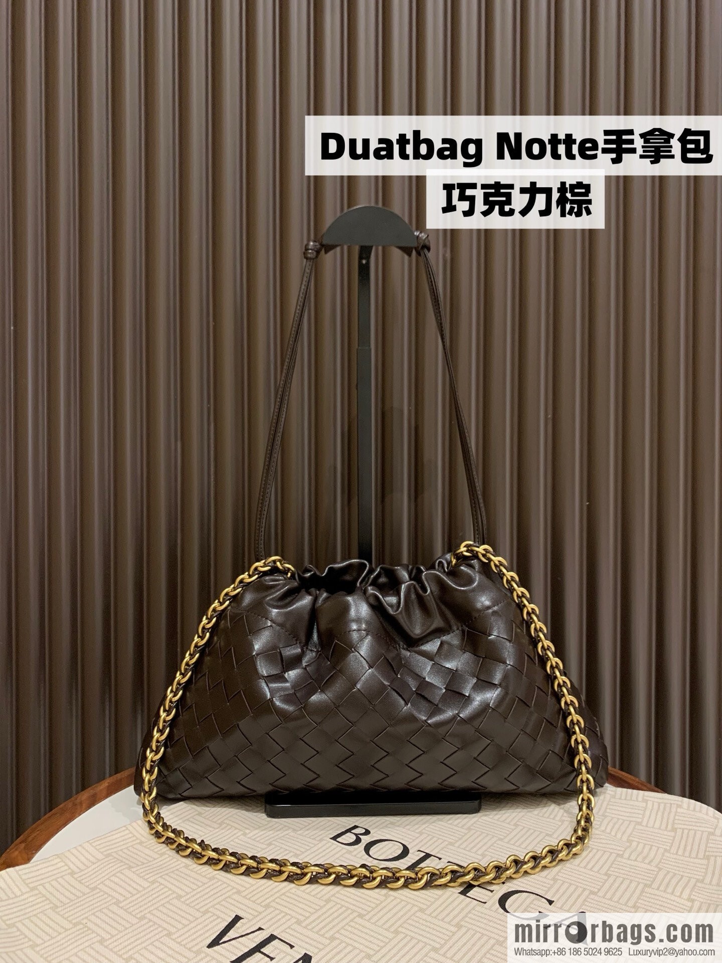 BV Dustbag Notte Clutch 839394 Chocolate Brown
