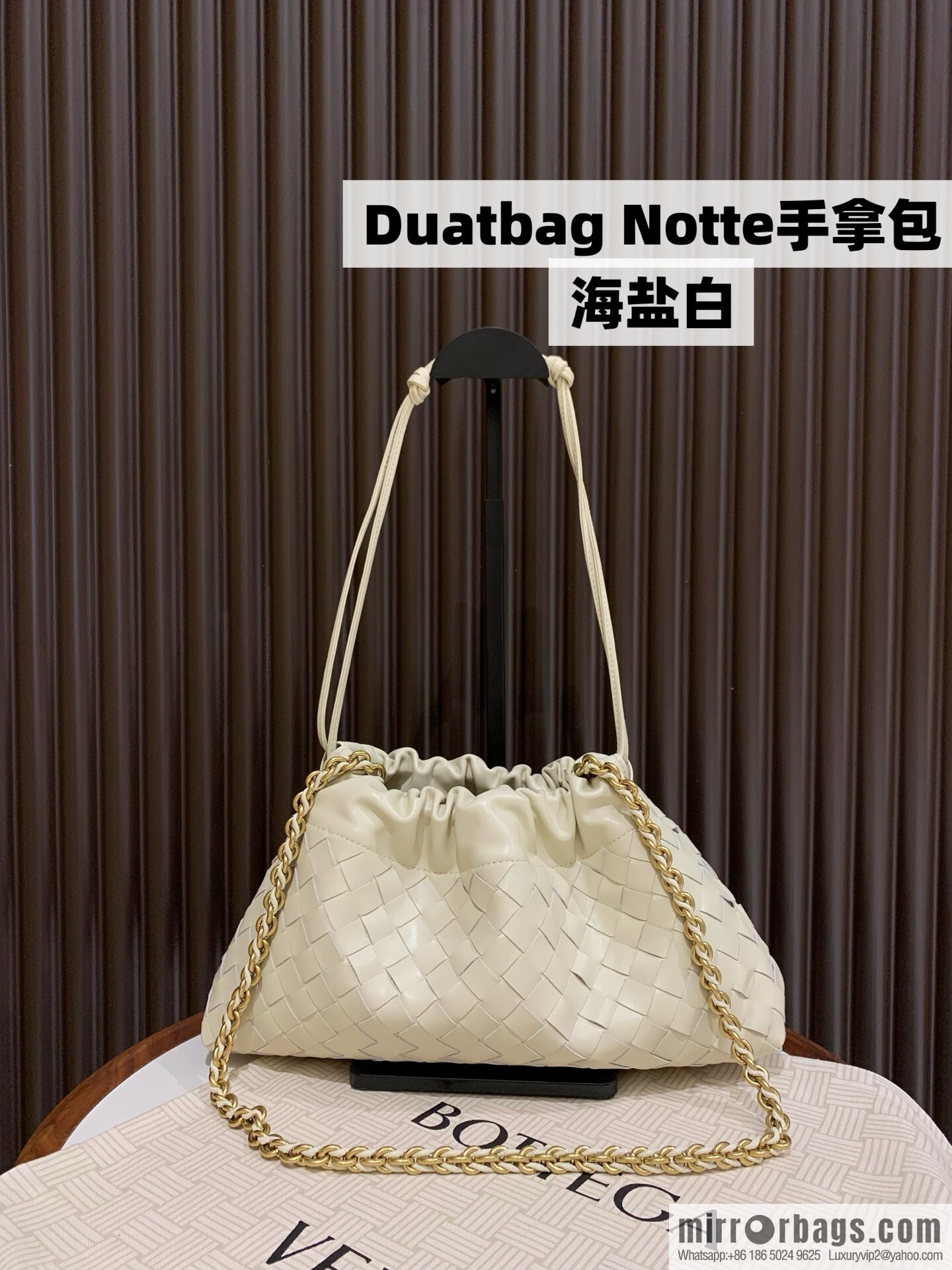 BV Dustbag Notte Clutch 839394 Sea Salt White