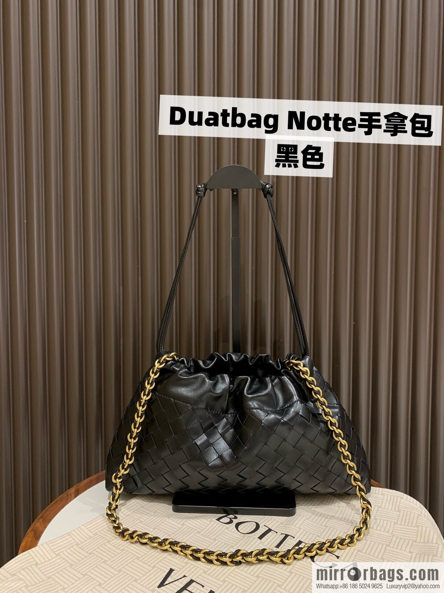 BV Dustbag Notte Clutch 839394 Black