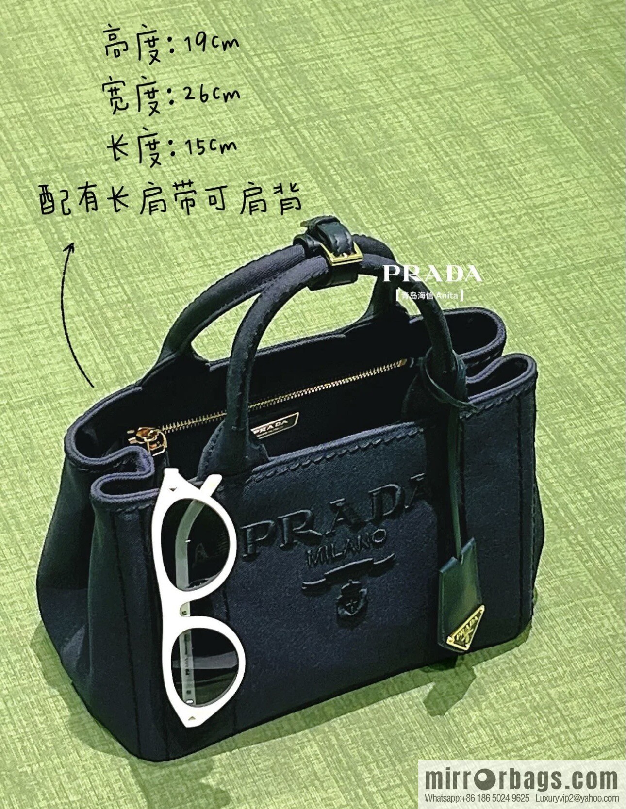 PRADA 🎉 new handbag 🎉 1BG464S 🎉🎉 blue