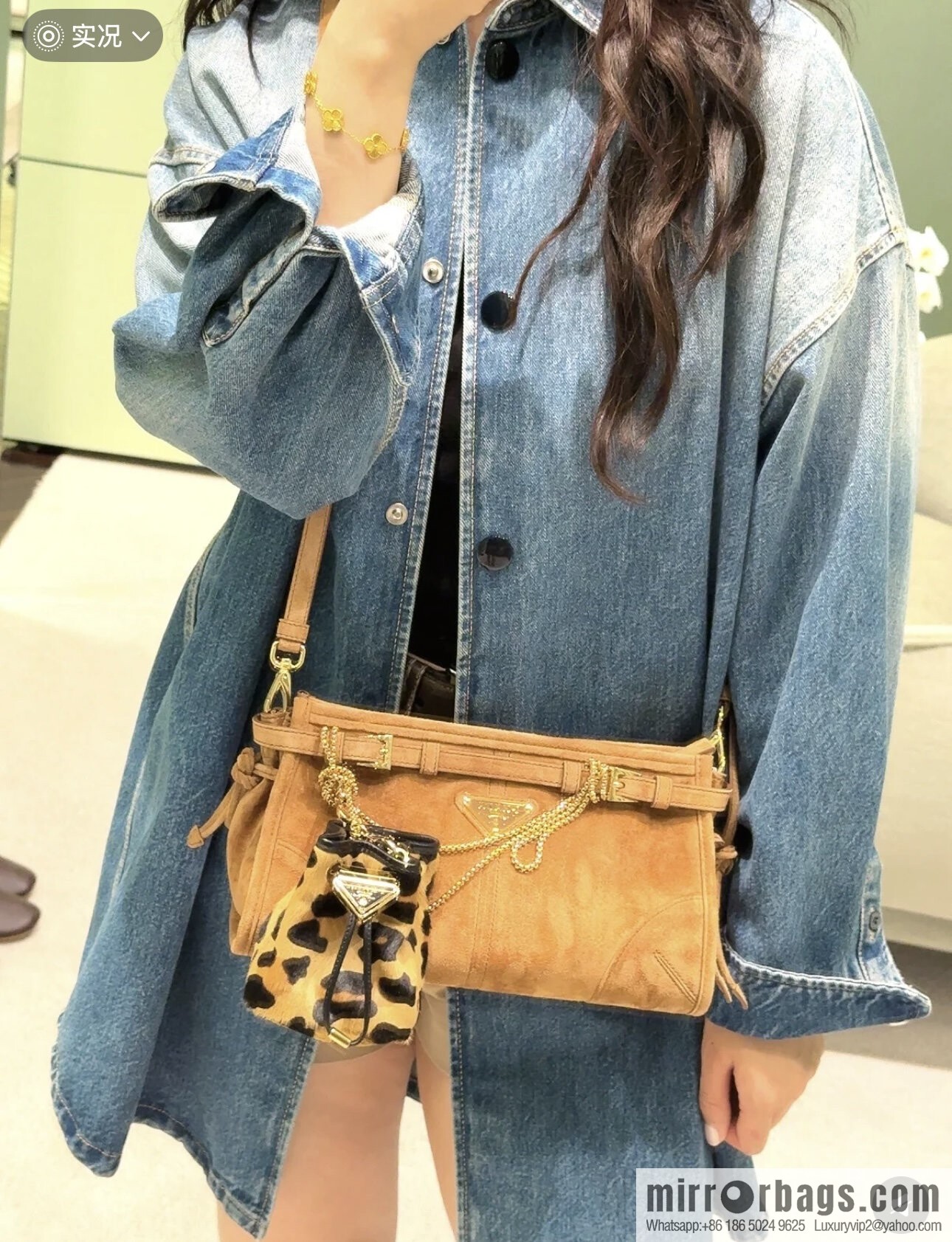PRADA 🎉 LusSo lf suede 🎉 1BA215 crossbody bag🎉