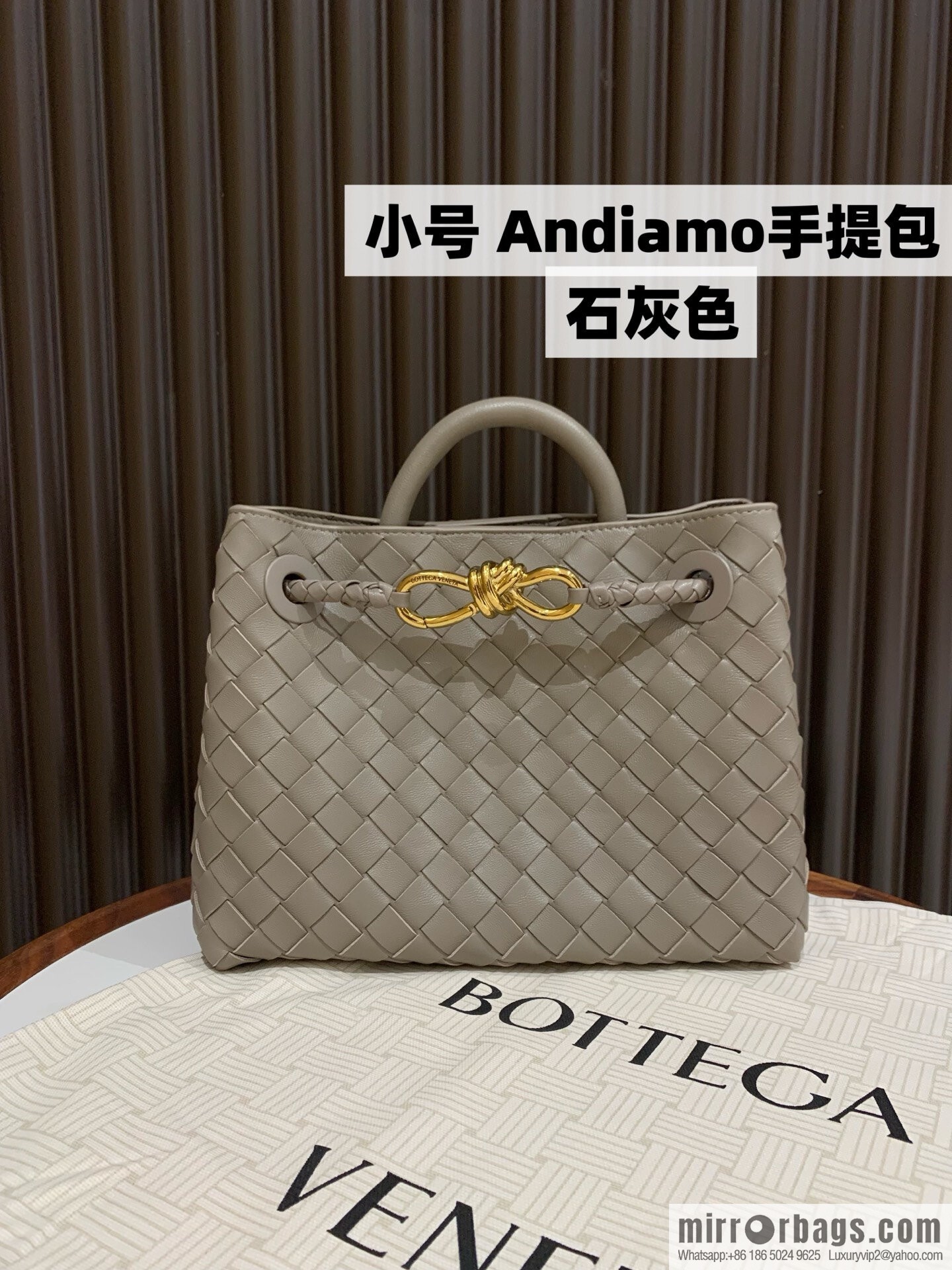 BV small Andiamond tote bag 766014 Stone grey
