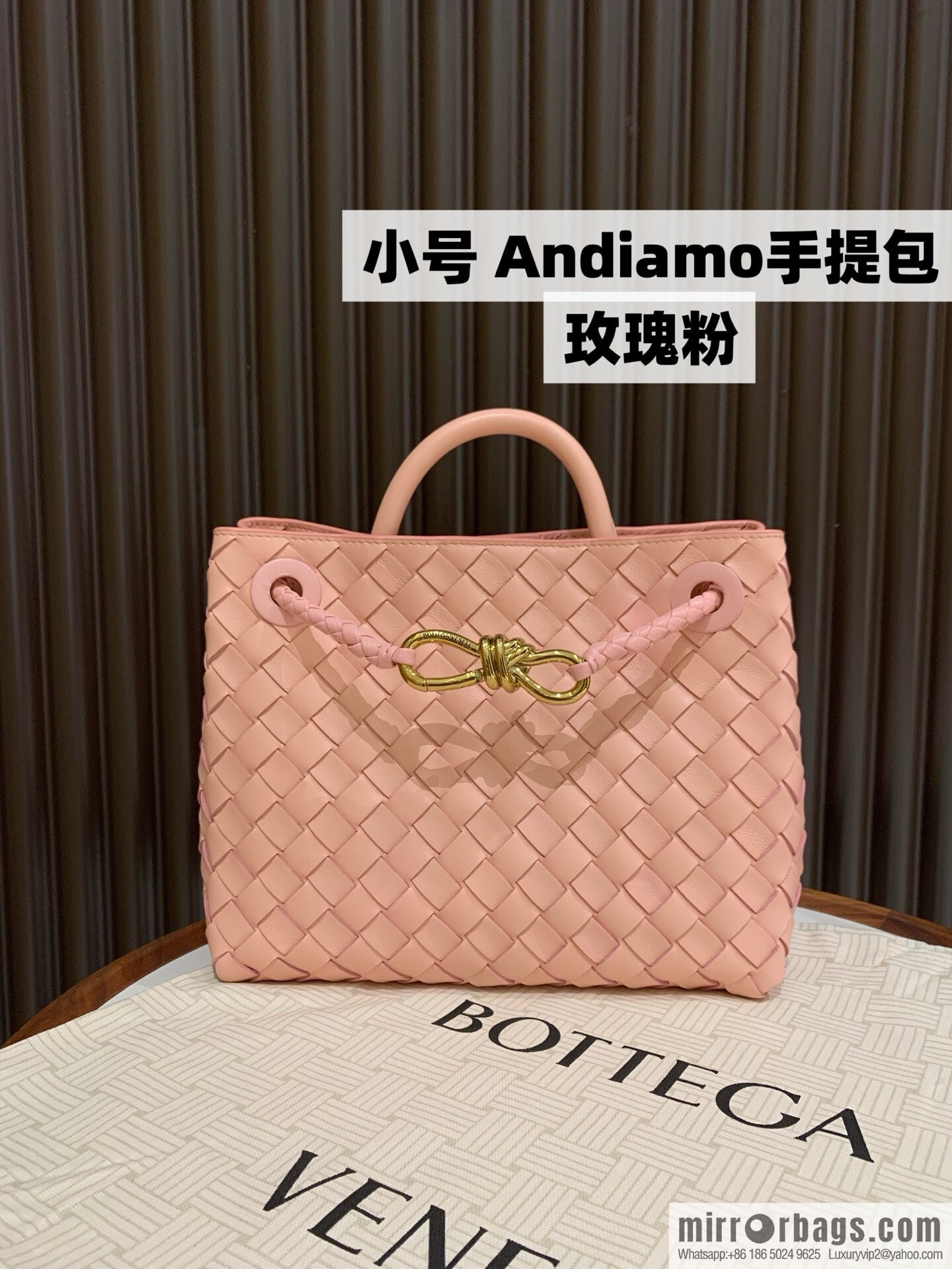 BV small Andiamond tote bag 766014 rose powder