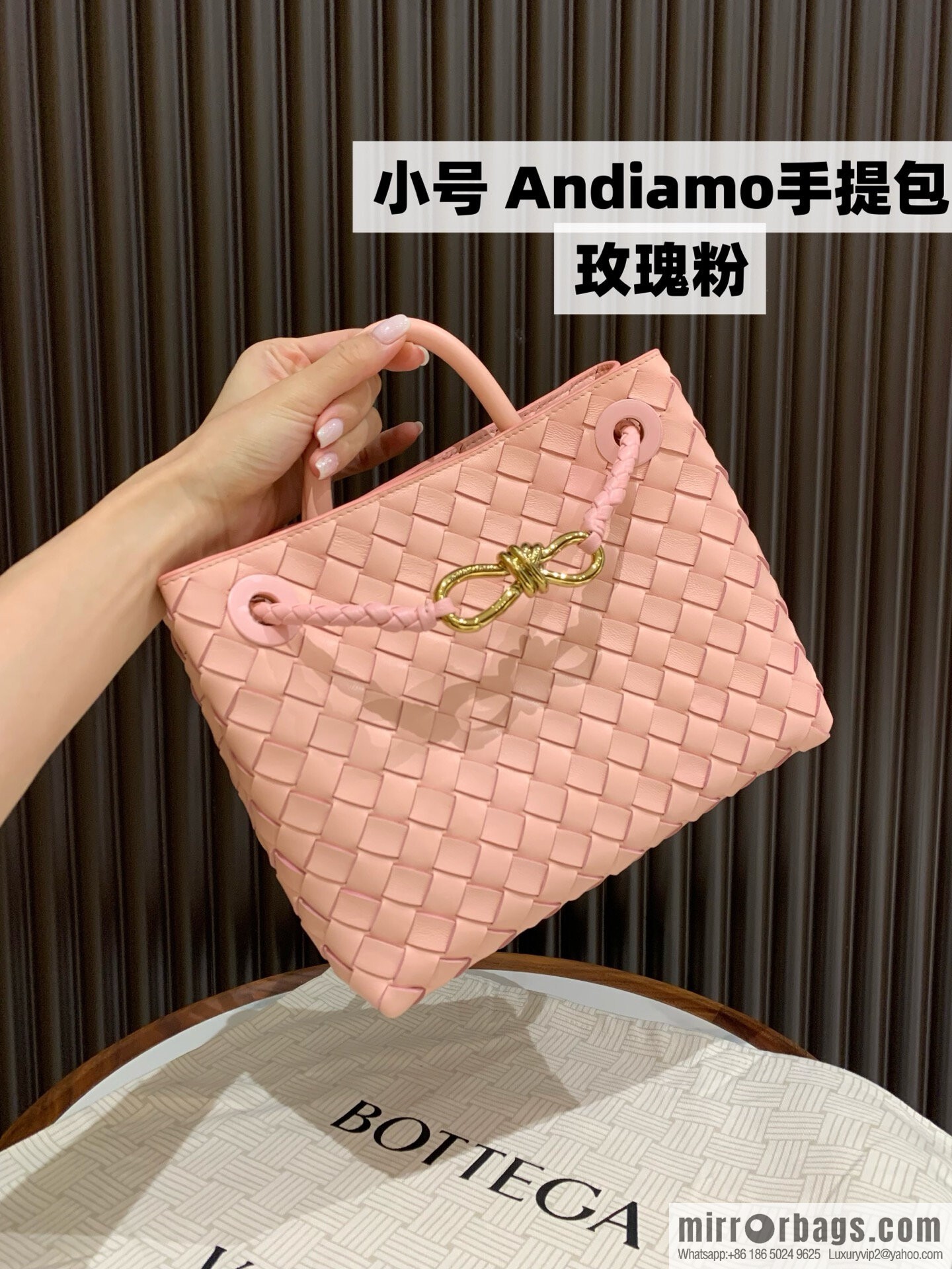 BV small Andiamond tote bag 766014 rose powder