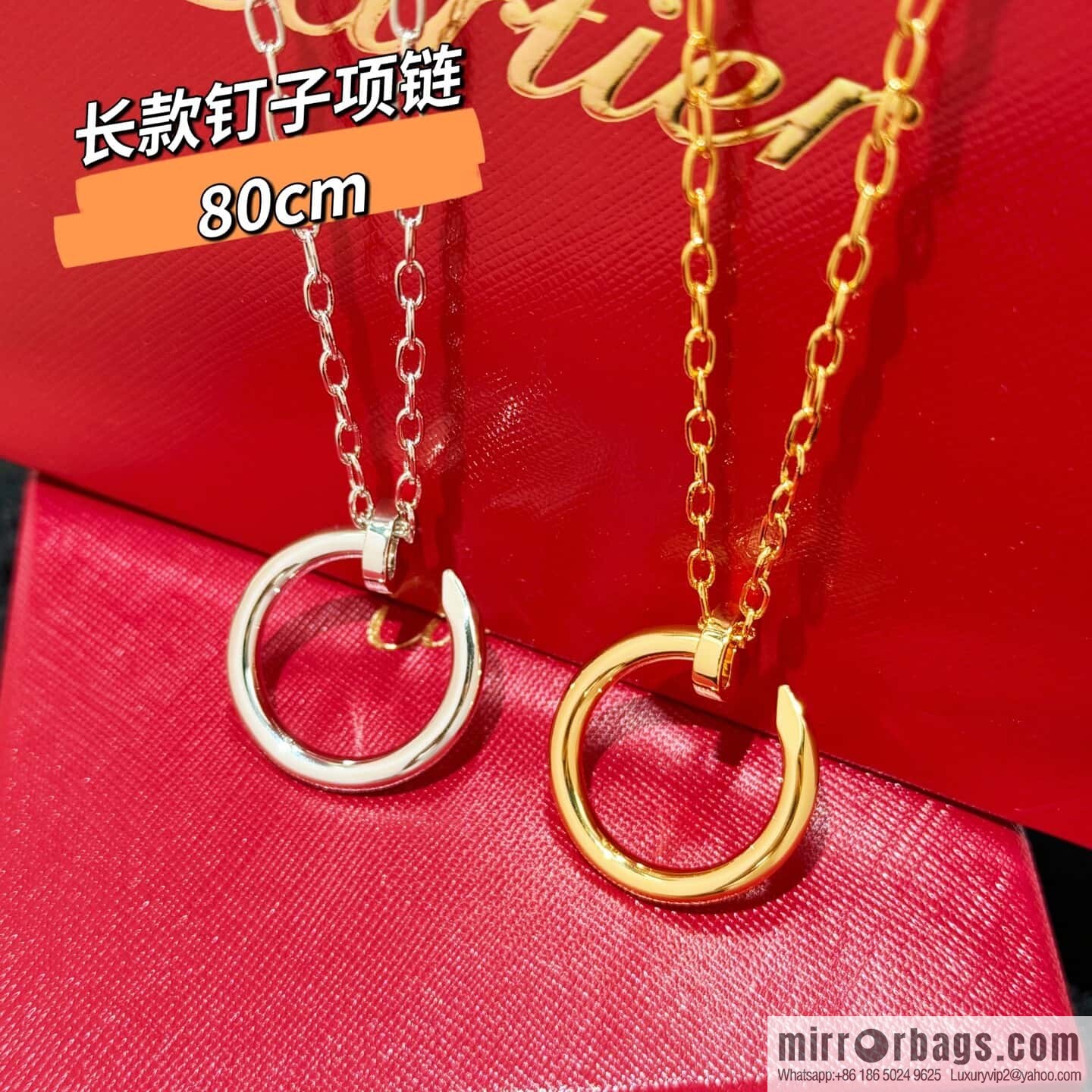 ❗New ❗ 80cm ☀☀ Cartier Cartier glossy nail necklace ☀
