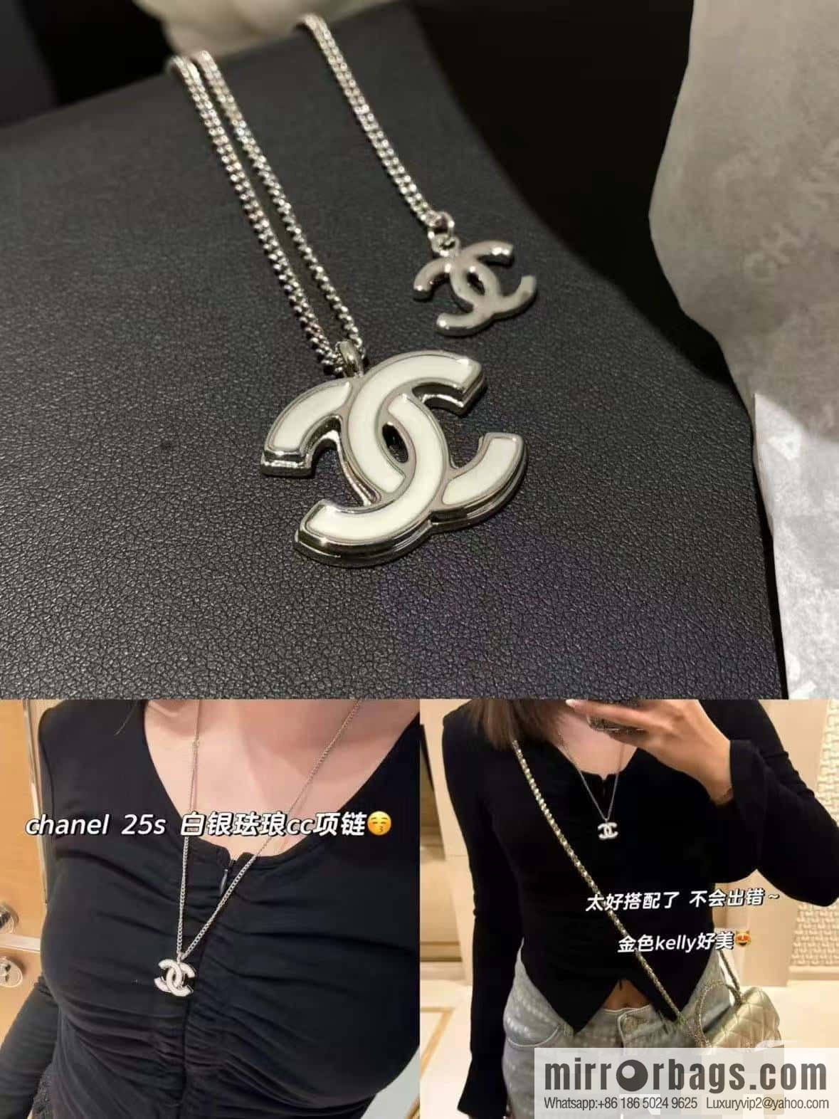❗️New ❗️ ☀️ New ☑️ Chanel White Double C Necklace Earrings ☀️