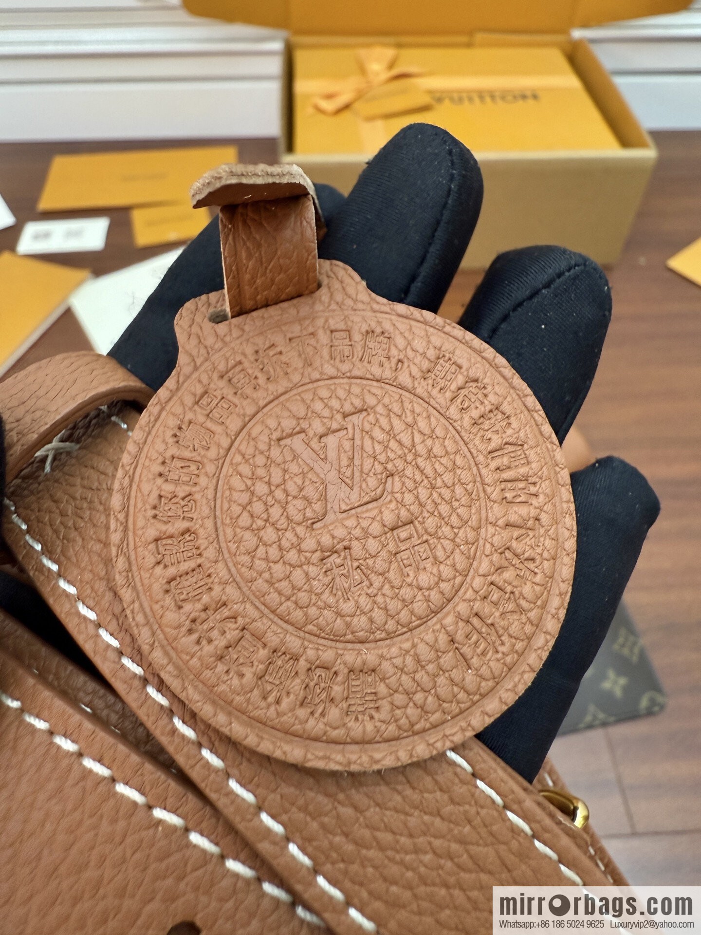 LV M12147 Wallet On Chain Low Key