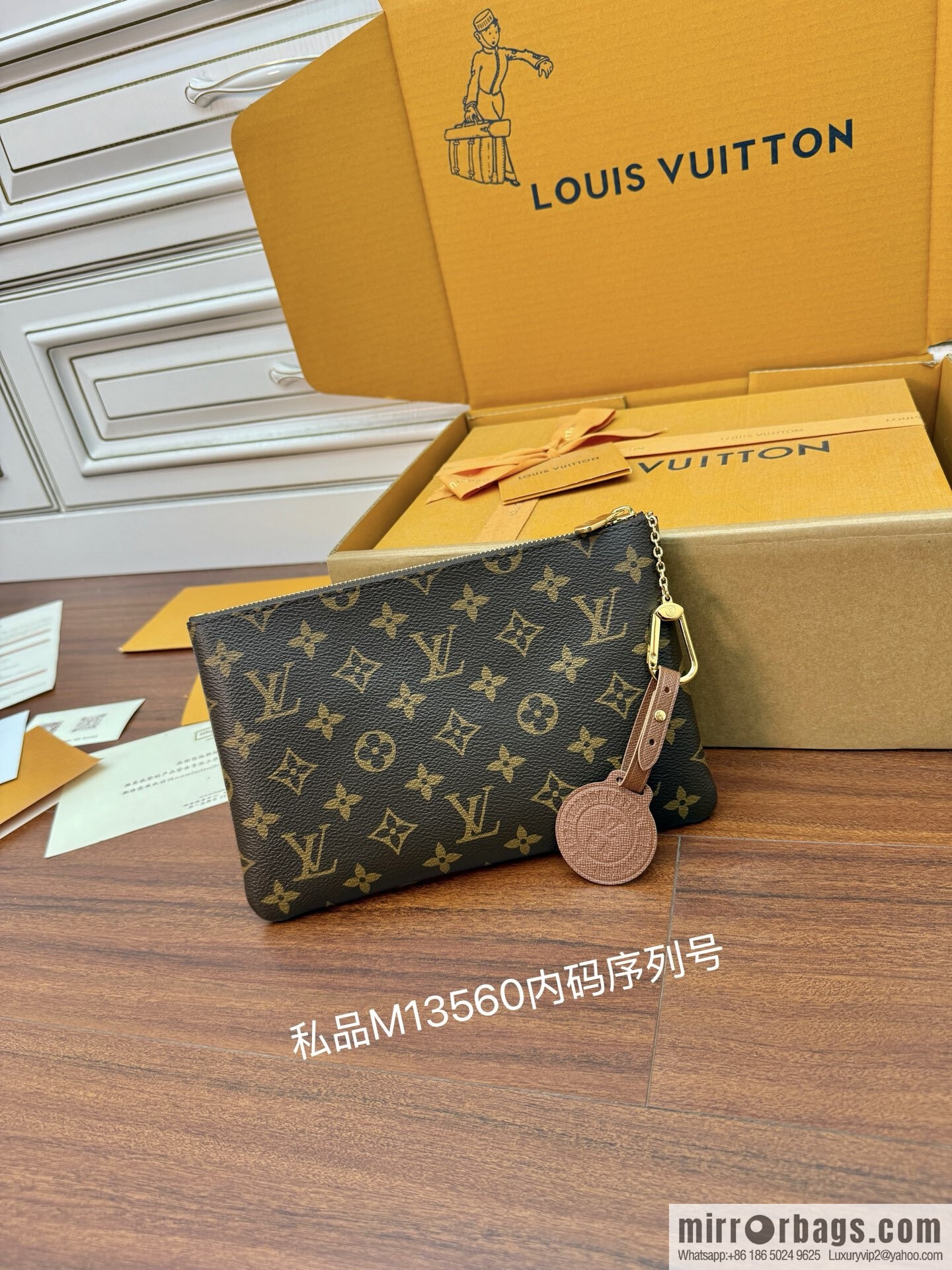 LV M13560 Key Pouch M