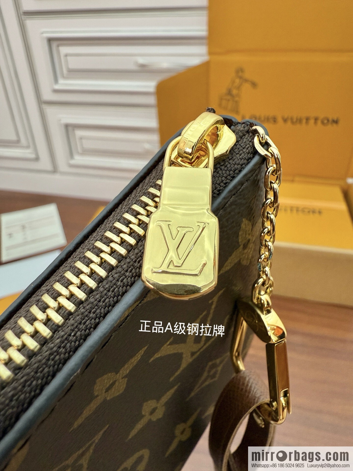 LV M13560 Key Pouch M