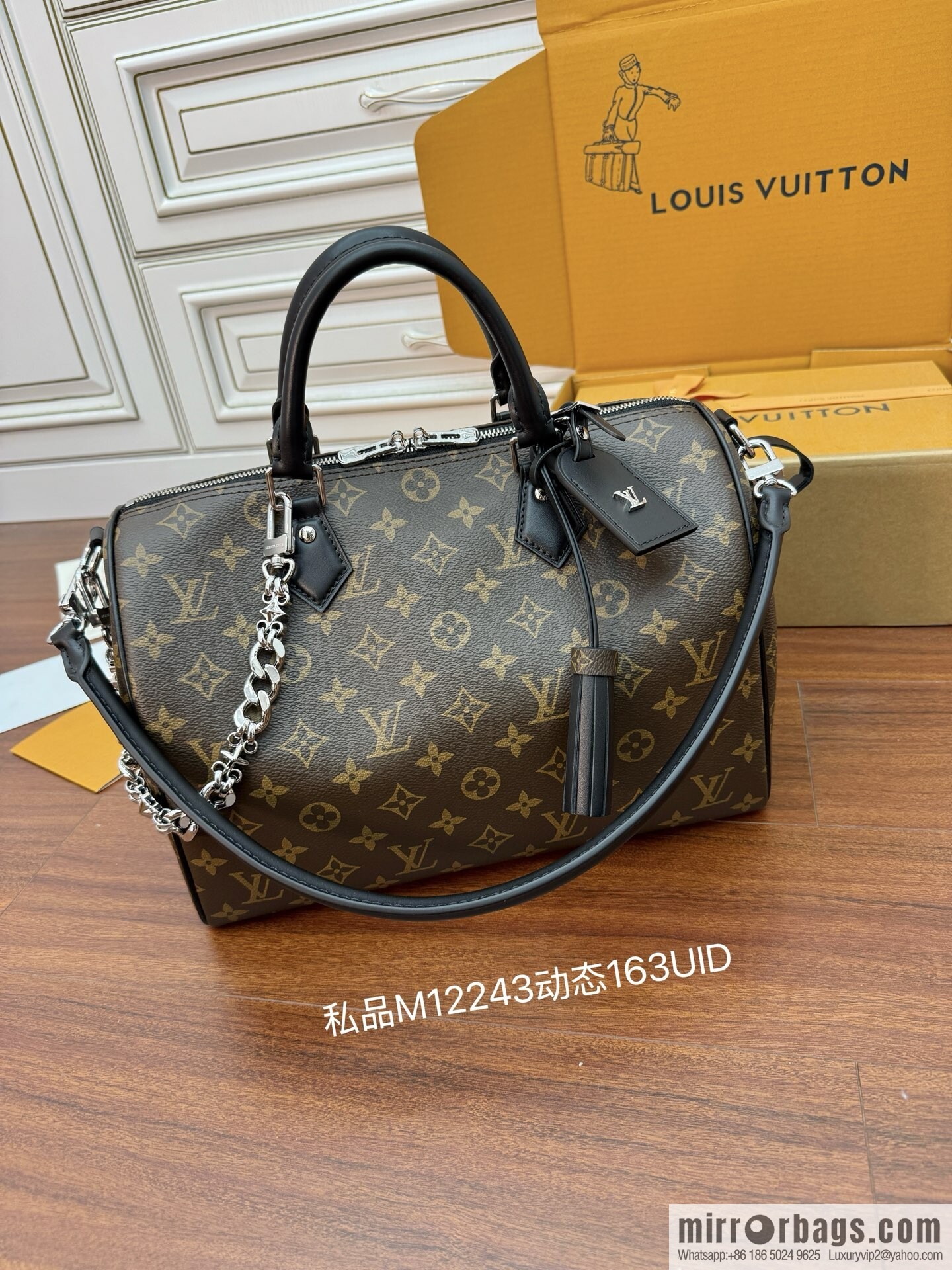 LV M12243 Speedy Soft 30 Dark