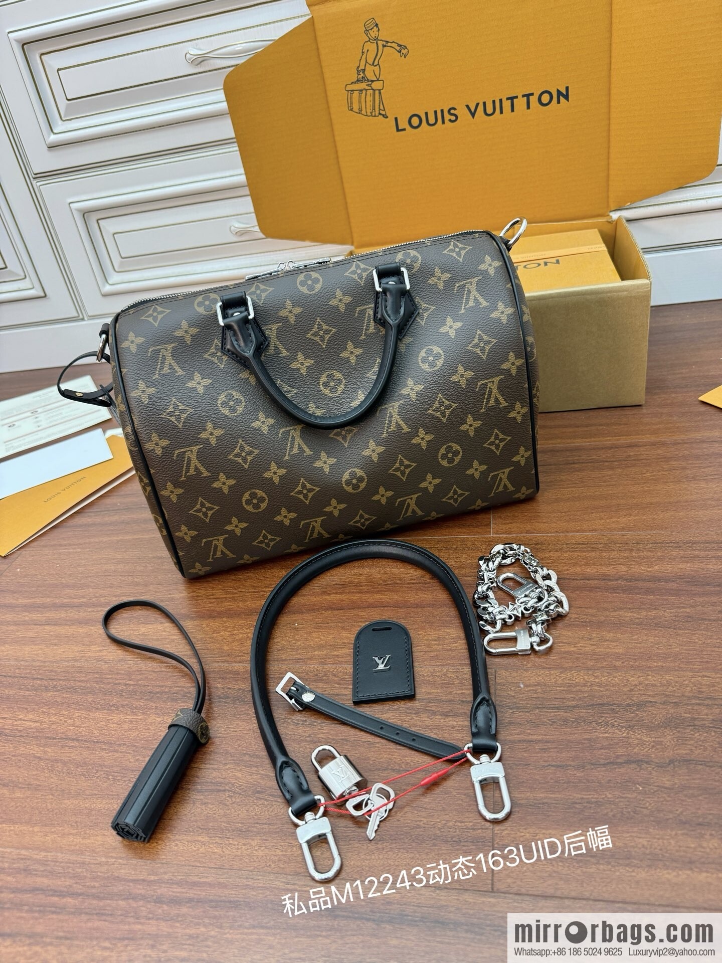 LV M12243 Speedy Soft 30 Dark