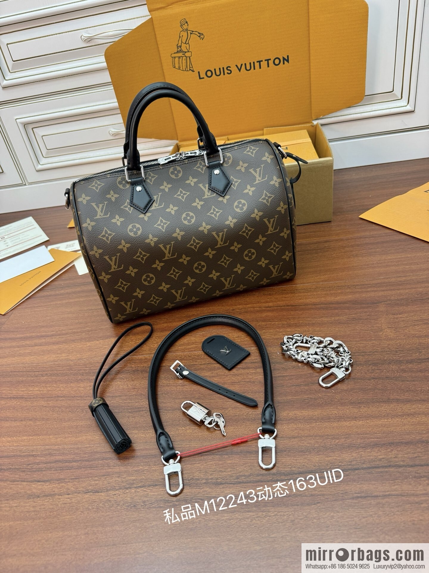LV M12243 Speedy Soft 30 Dark