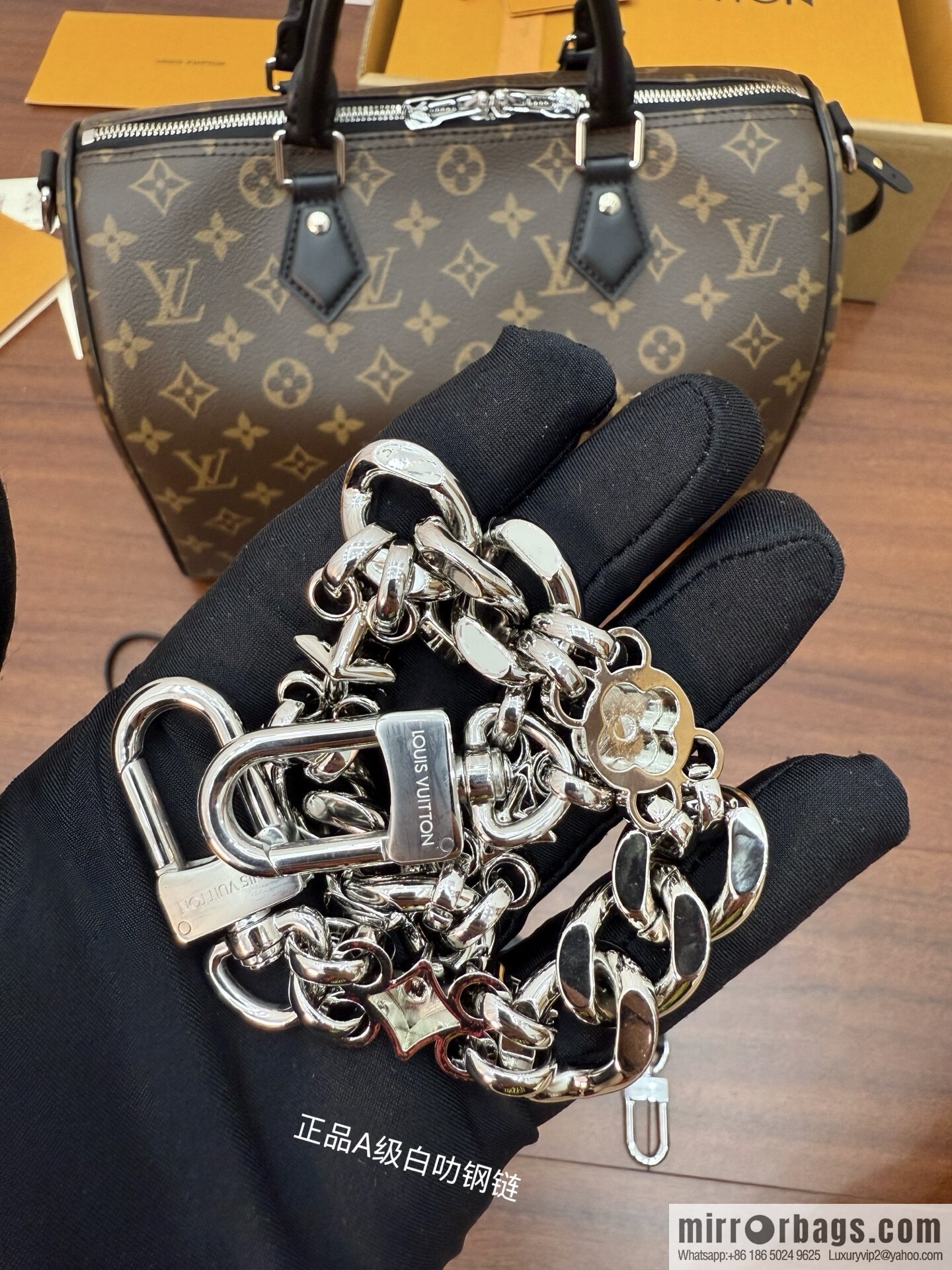 LV M12243 Speedy Soft 30 Dark