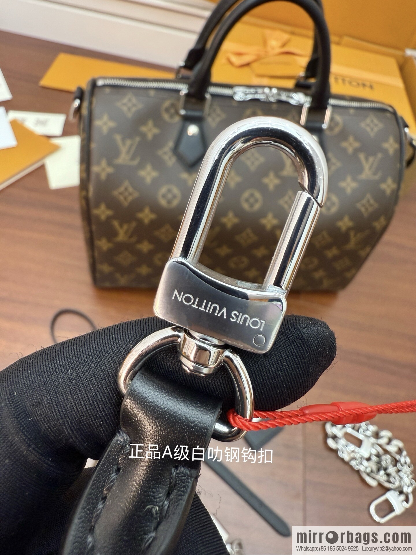LV M12243 Speedy Soft 30 Dark
