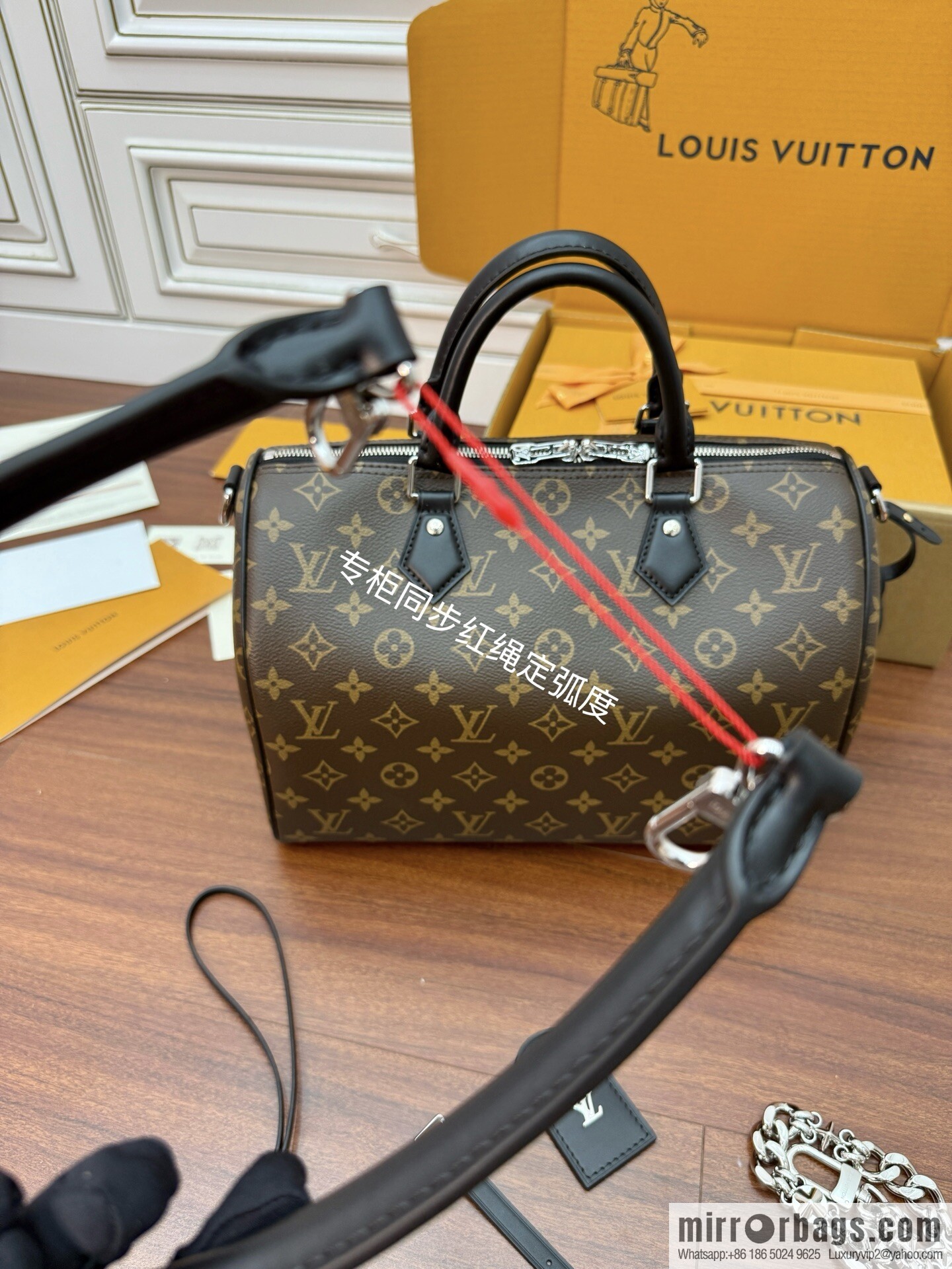 LV M12243 Speedy Soft 30 Dark