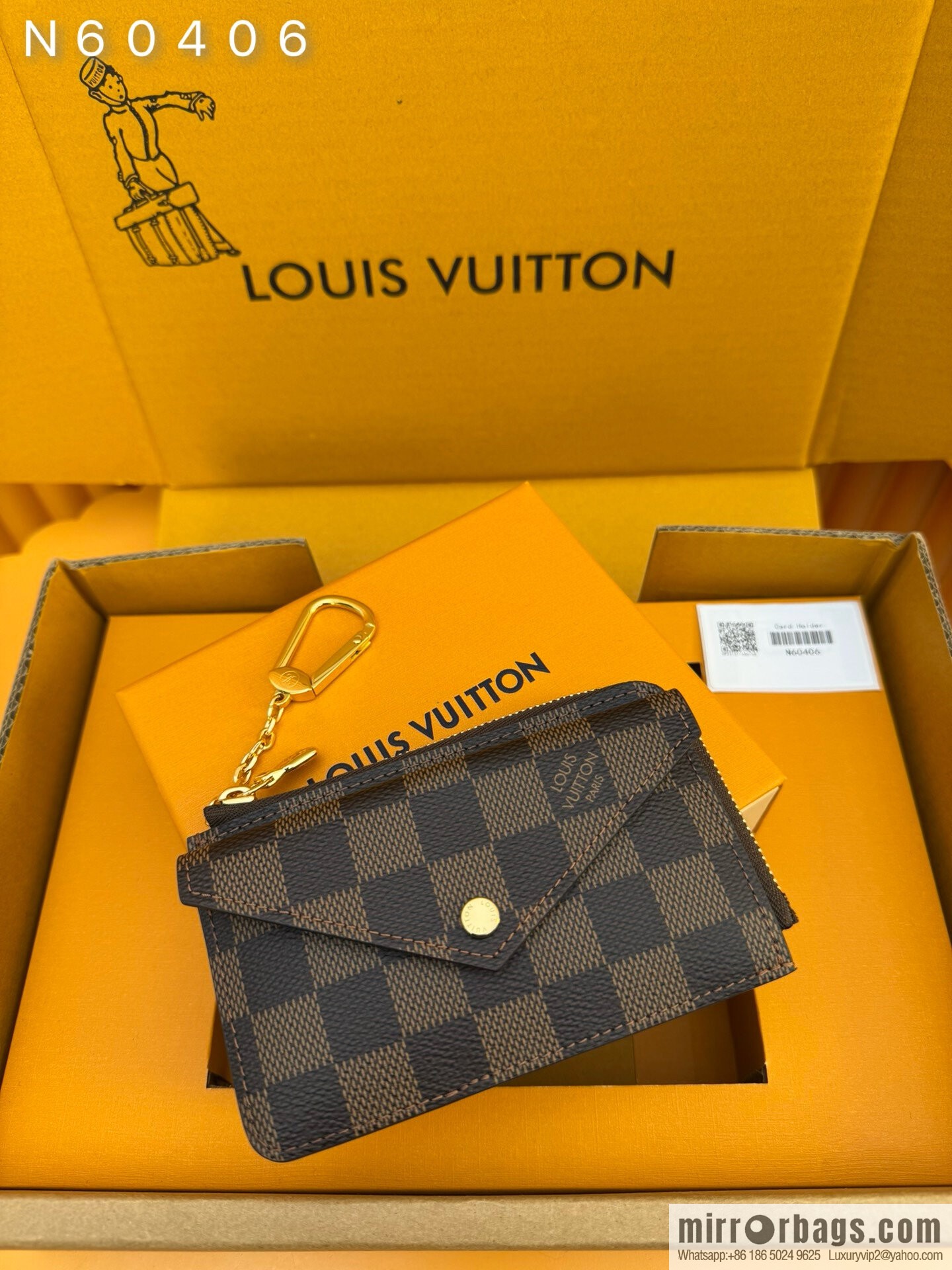 LV N60406 [Official full-chip version]