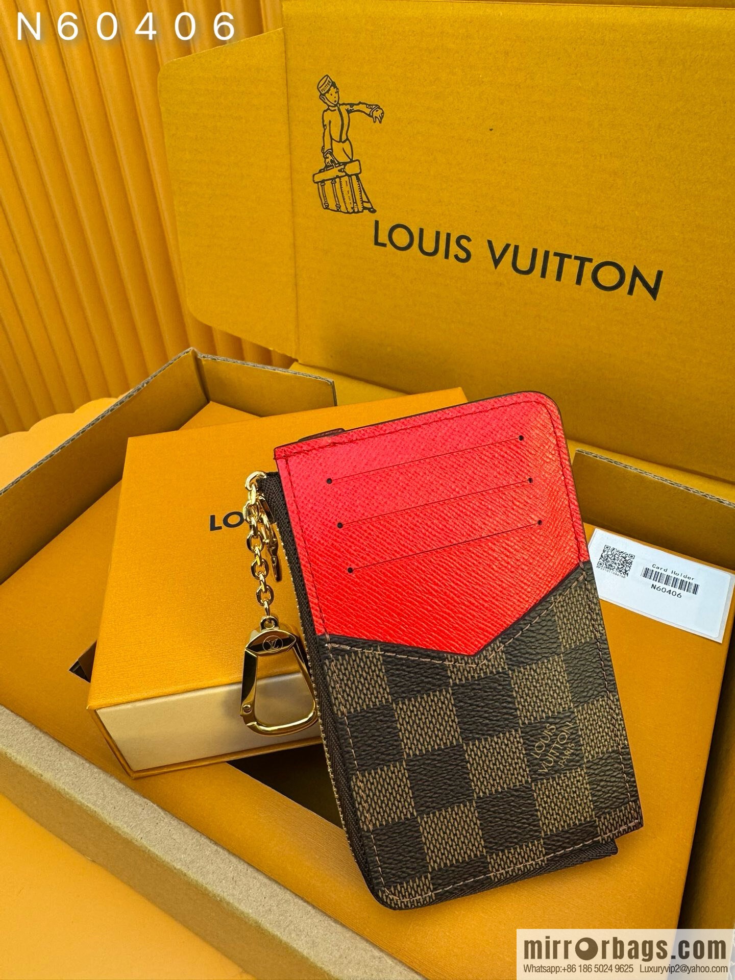 LV N60406 [Official full-chip version]