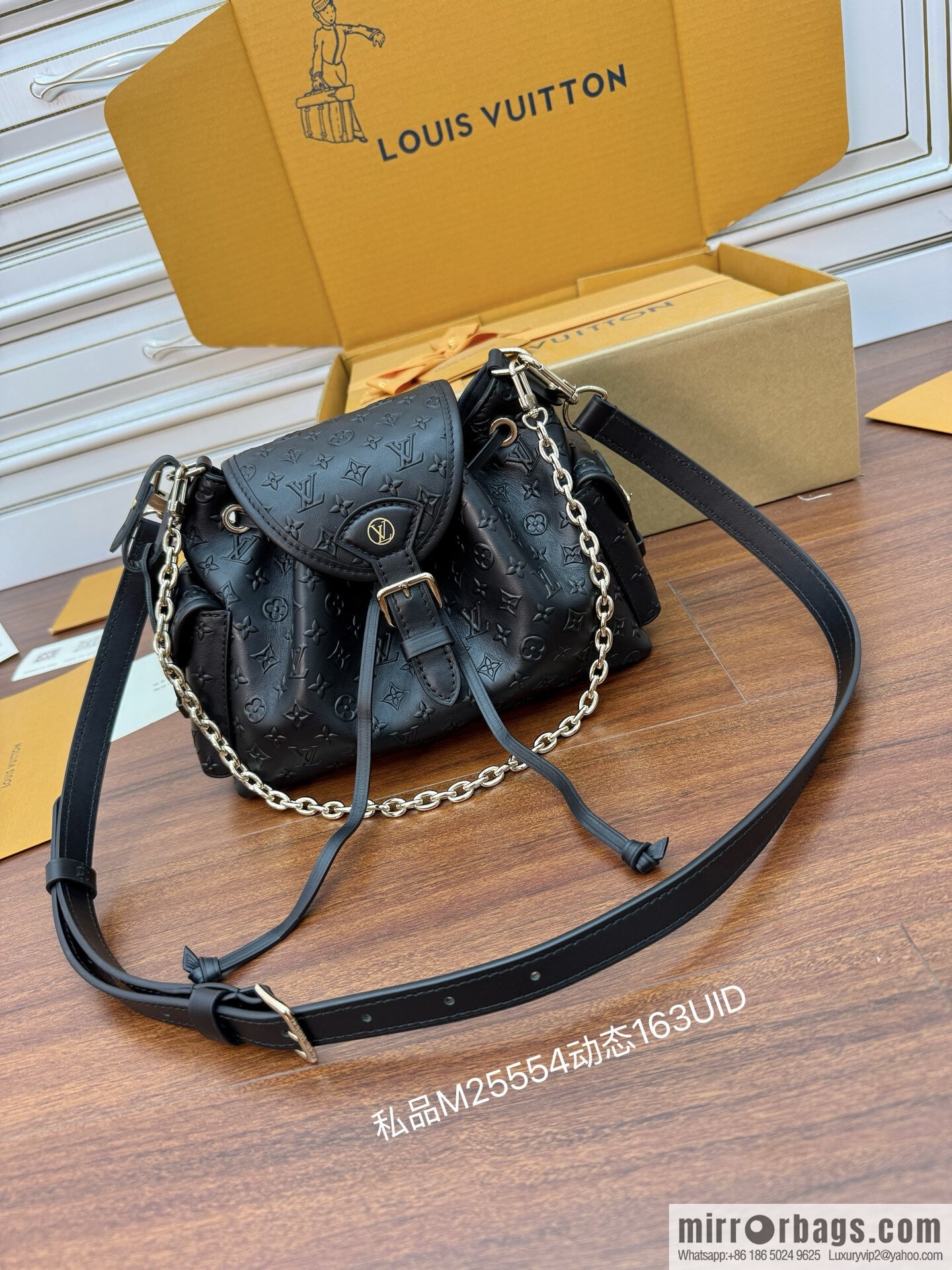 LV M25554 Odyssée