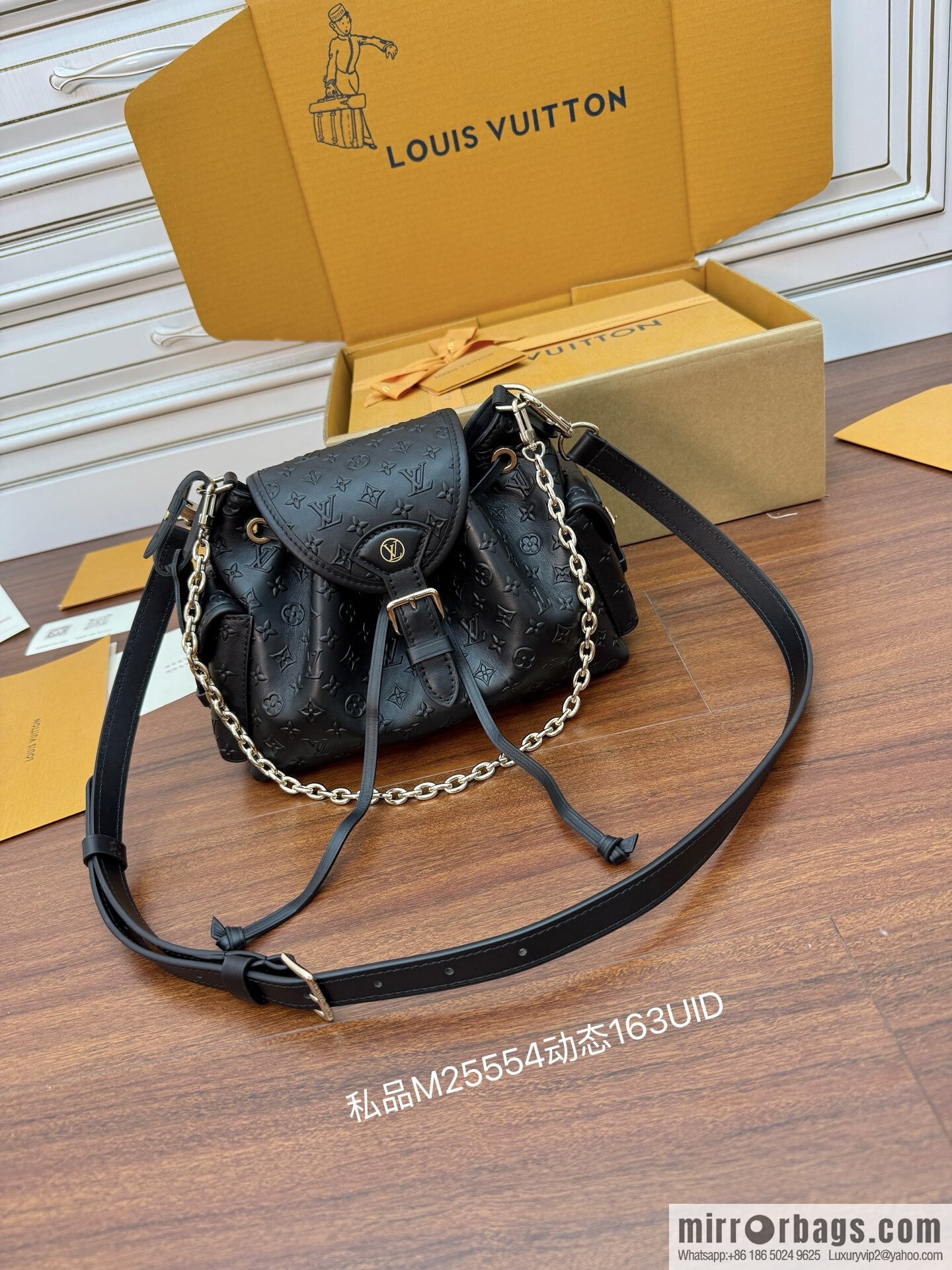 LV M25554 Odyssée