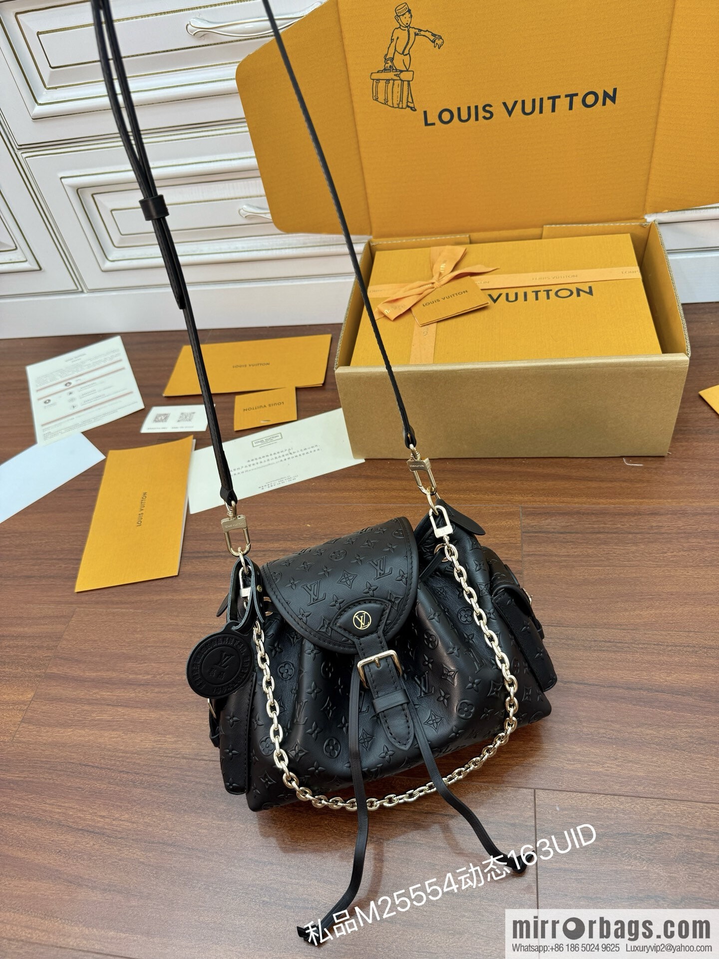 LV M25554 Odyssée