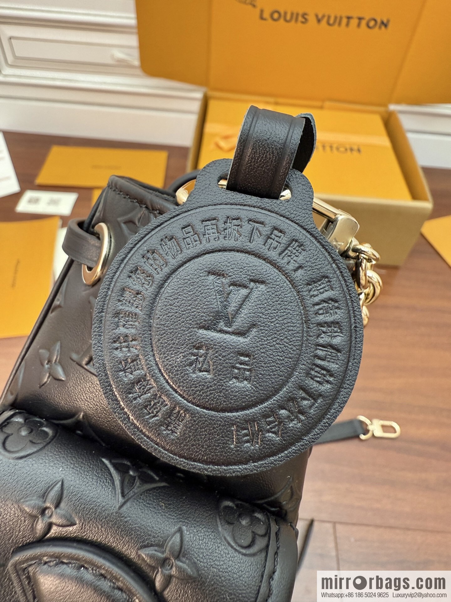 LV M25554 Odyssée