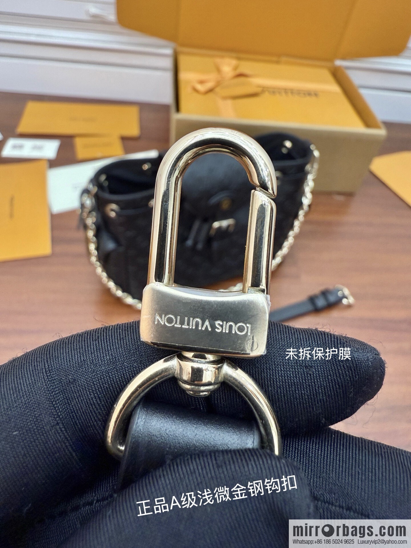 LV M25554 Odyssée