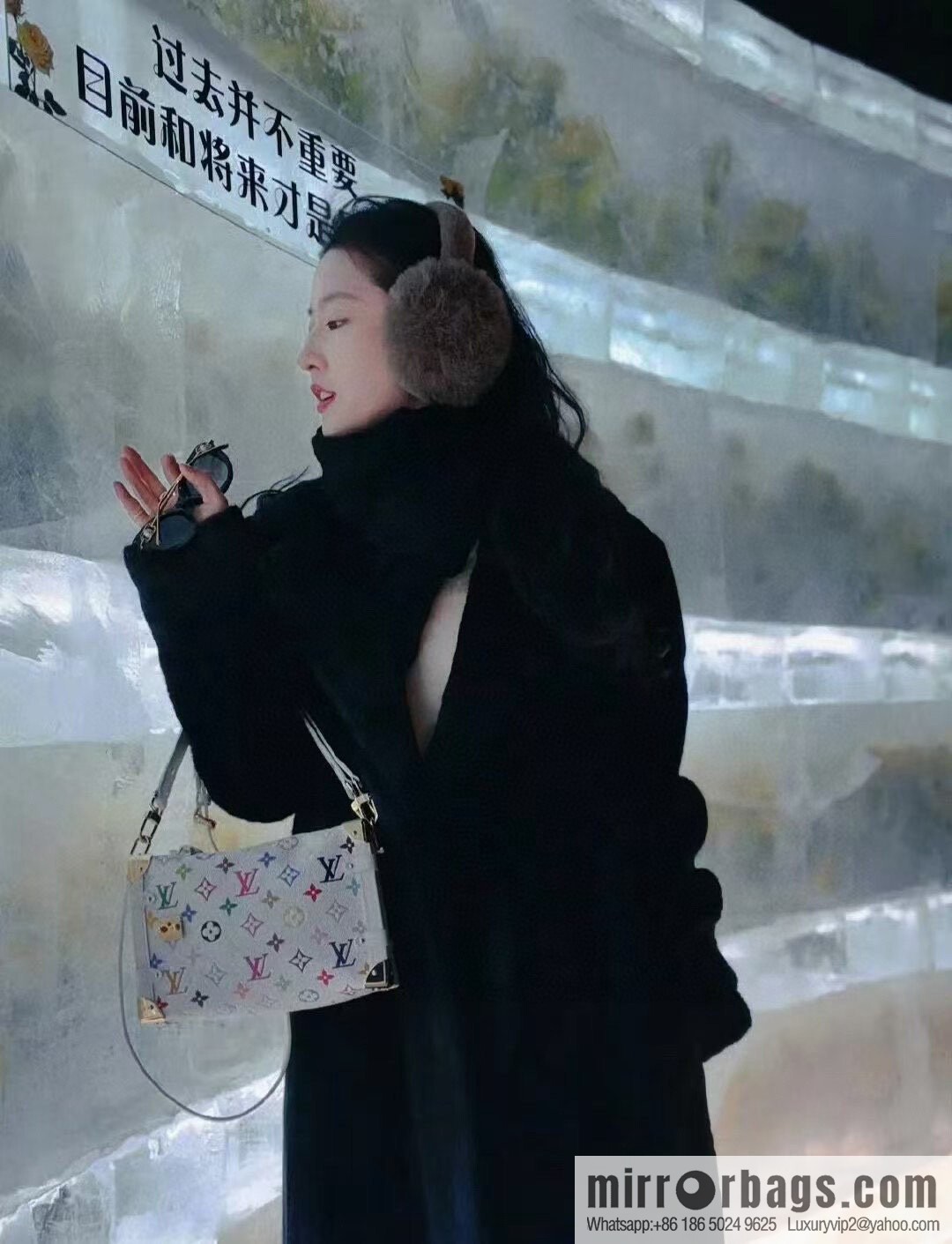 LV M14046 LV x TM Side Trunk MM