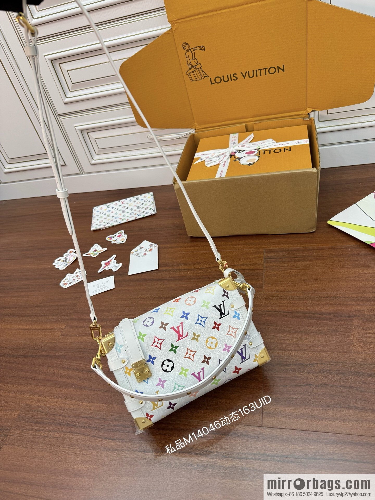 LV M14046 LV x TM Side Trunk MM