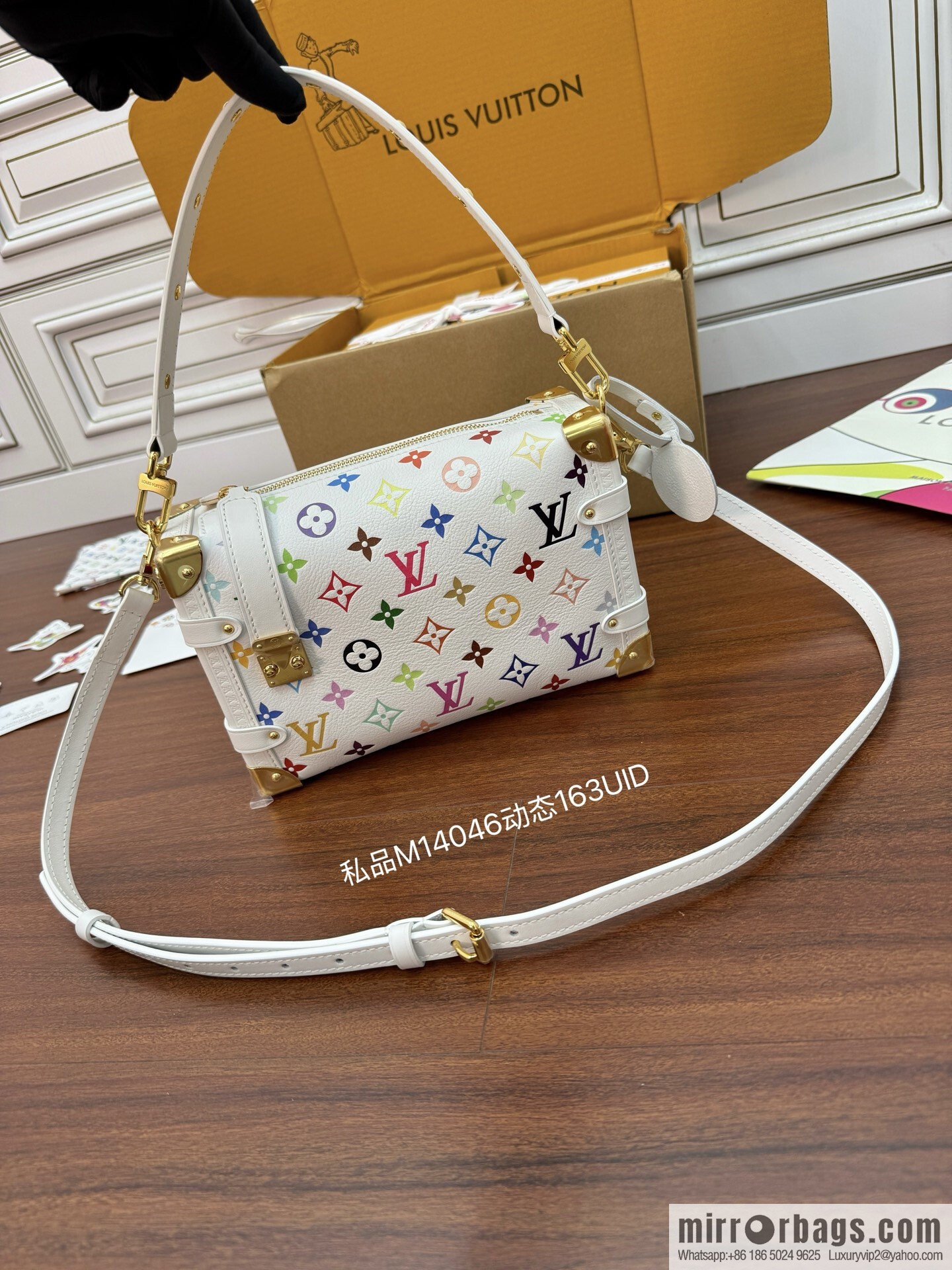 LV M14046 LV x TM Side Trunk MM