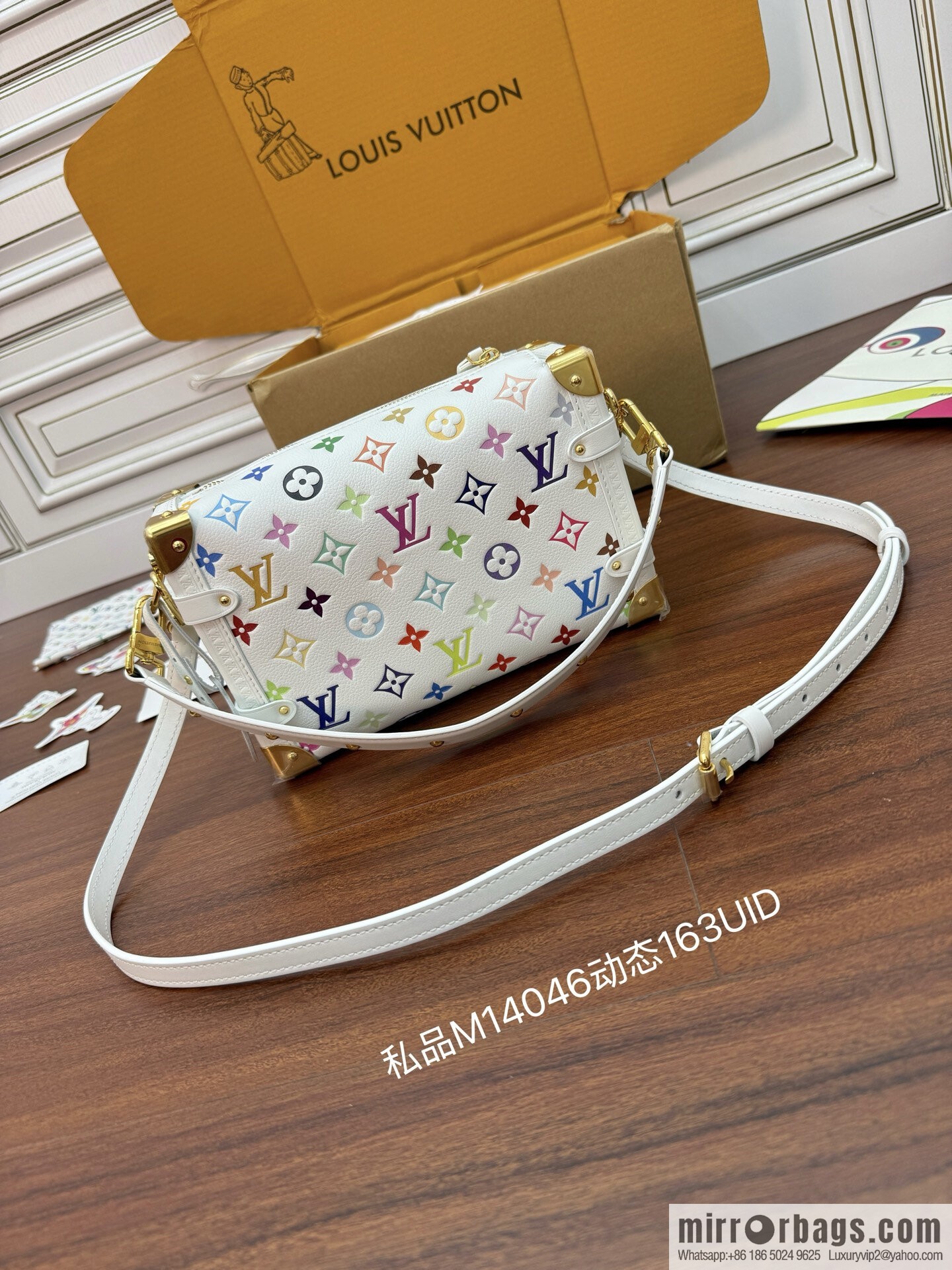 LV M14046 LV x TM Side Trunk MM