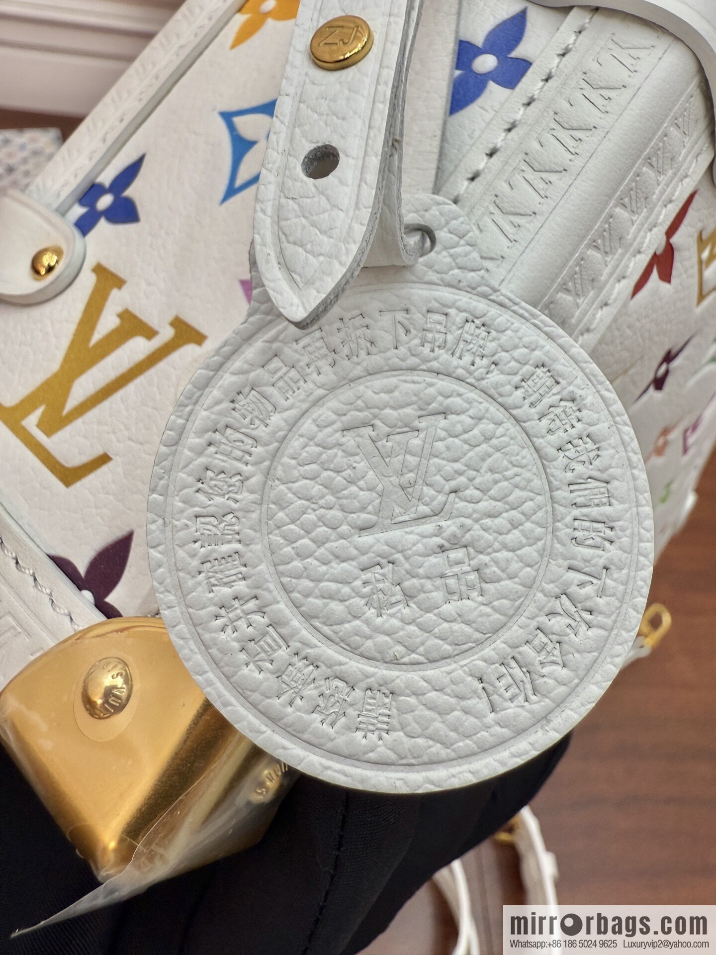 LV M14046 LV x TM Side Trunk MM