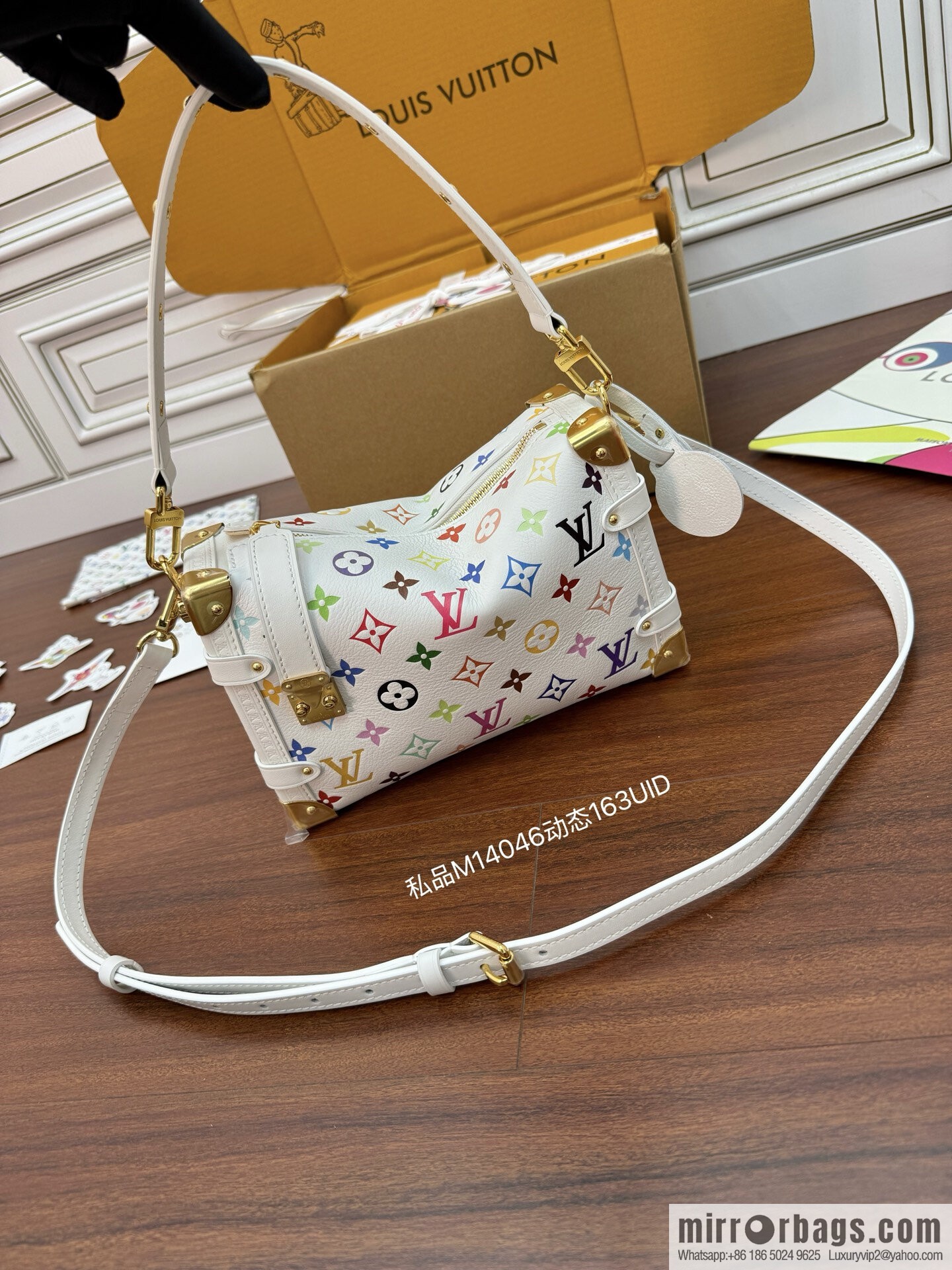 LV M14046 LV x TM Side Trunk MM