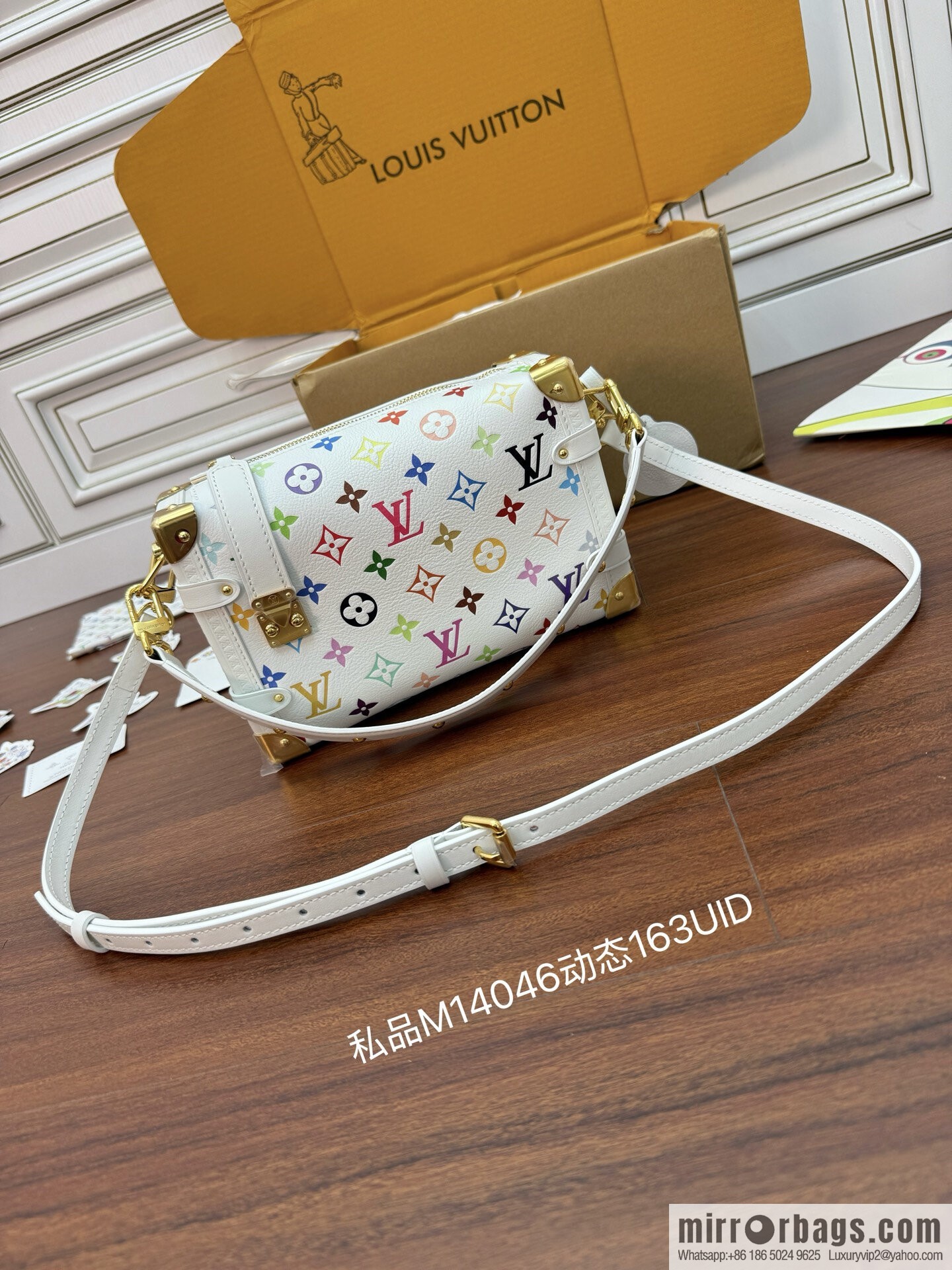 LV M14046 LV x TM Side Trunk MM