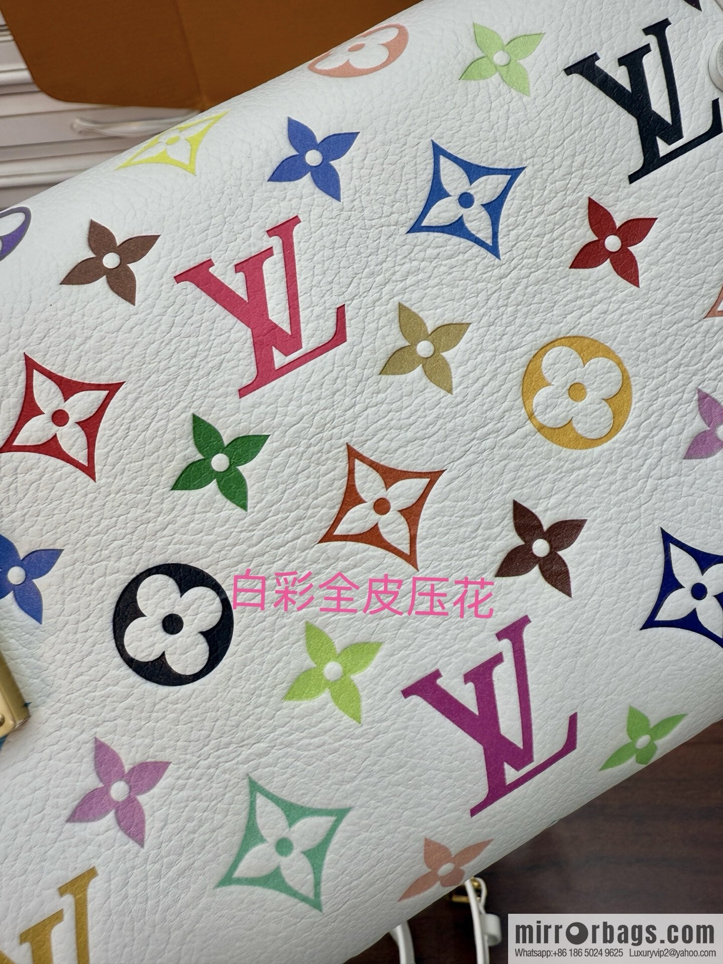LV M14046 LV x TM Side Trunk MM