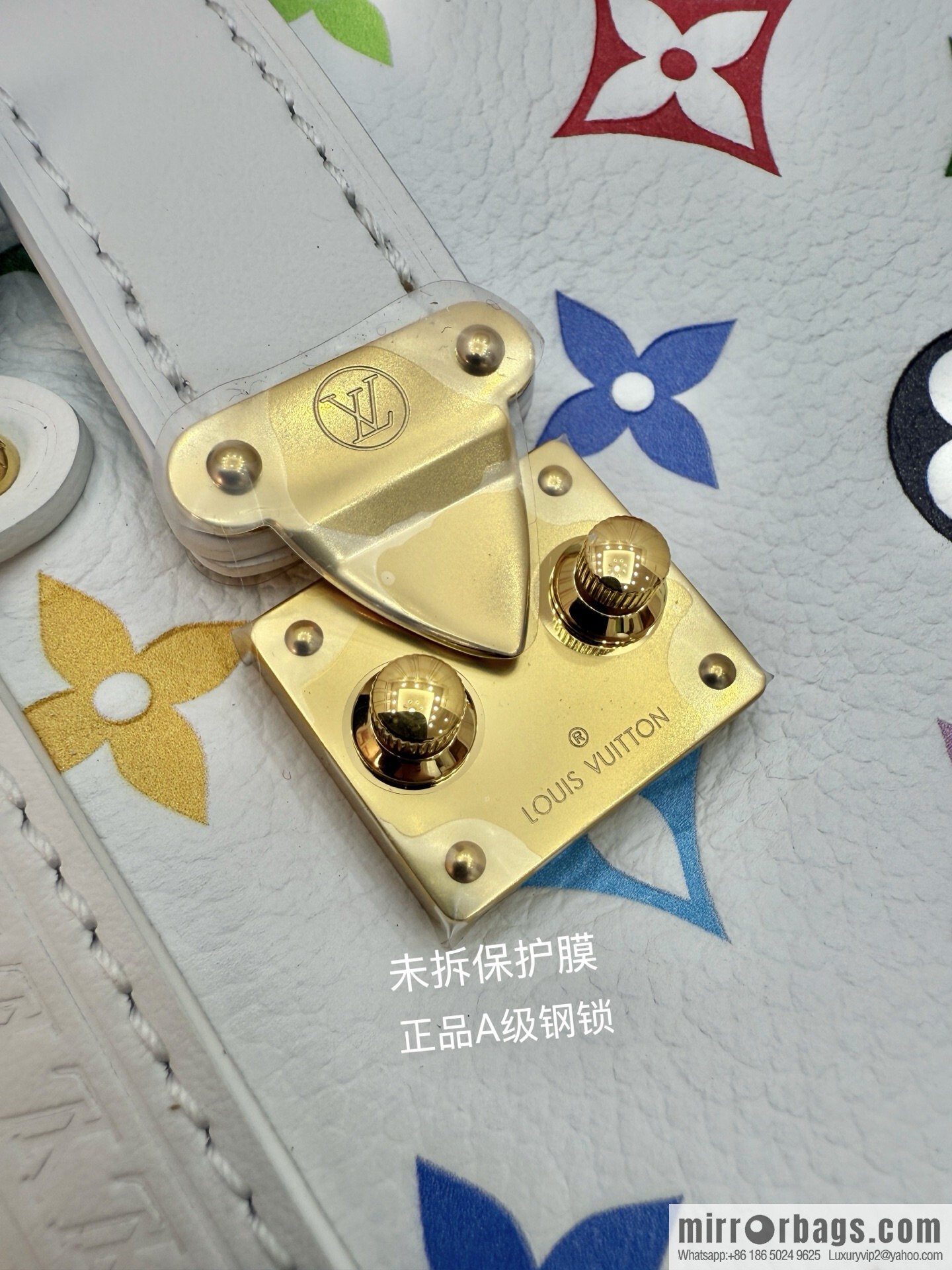 LV M14046 LV x TM Side Trunk MM