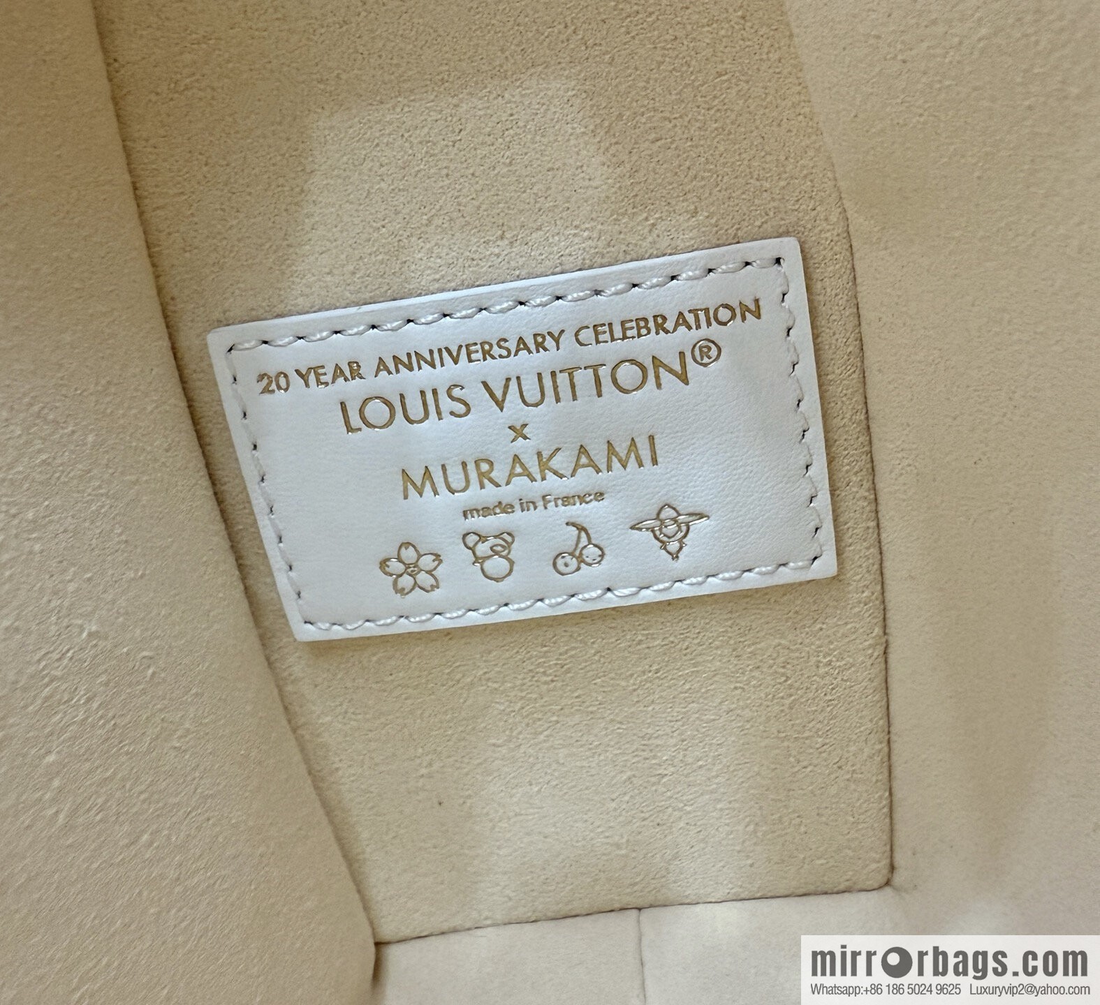 LV M14046 LV x TM Side Trunk MM