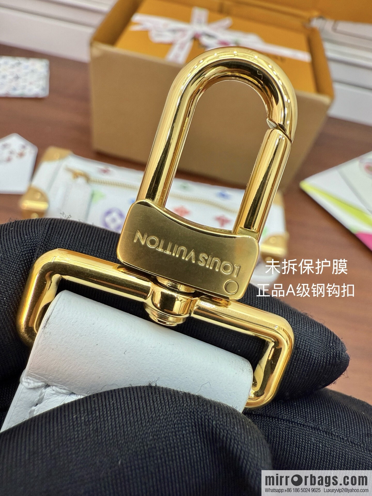 LV M14046 LV x TM Side Trunk MM