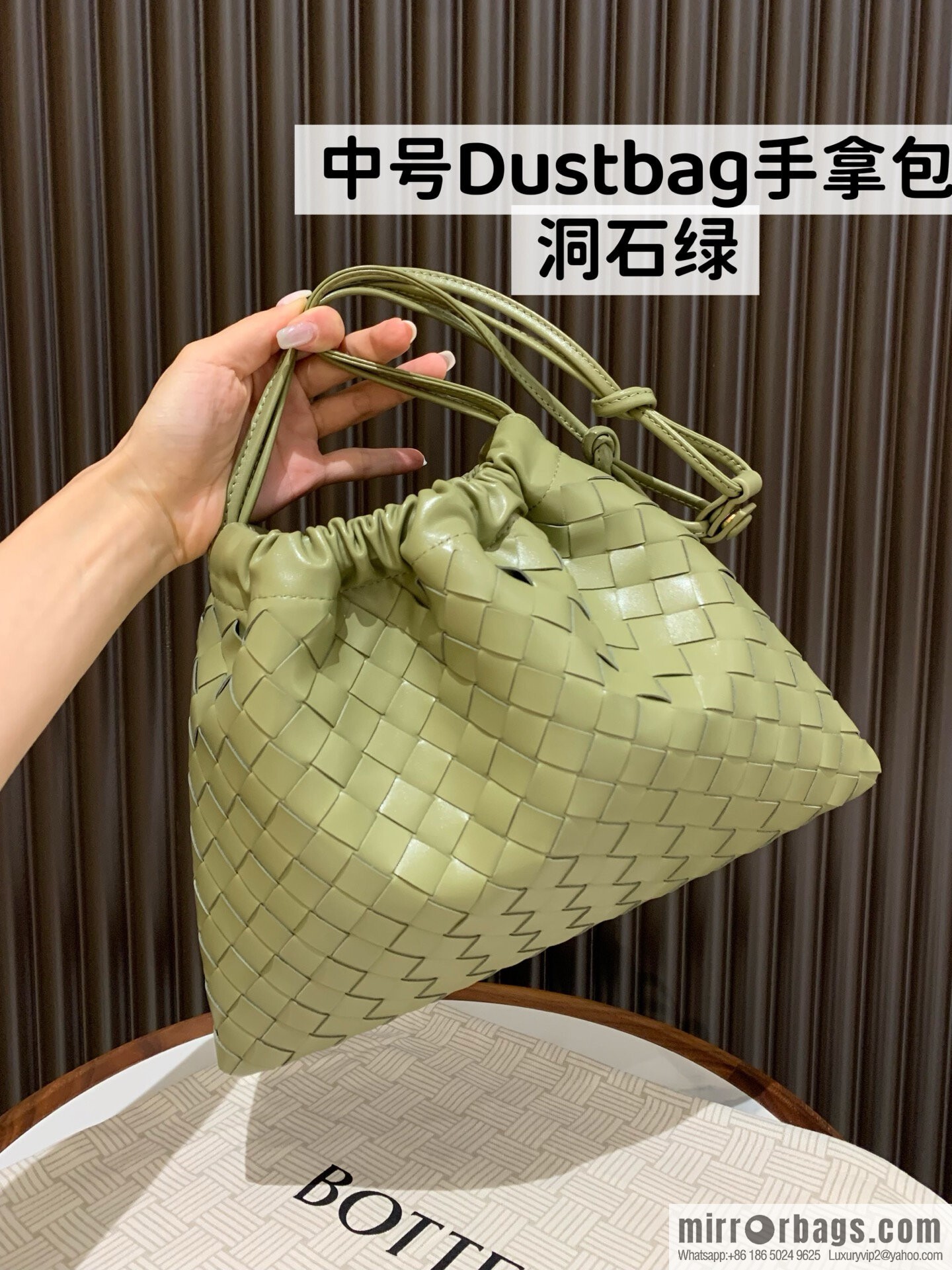 BV medium Dustbag clutch bag 796728 travertine green